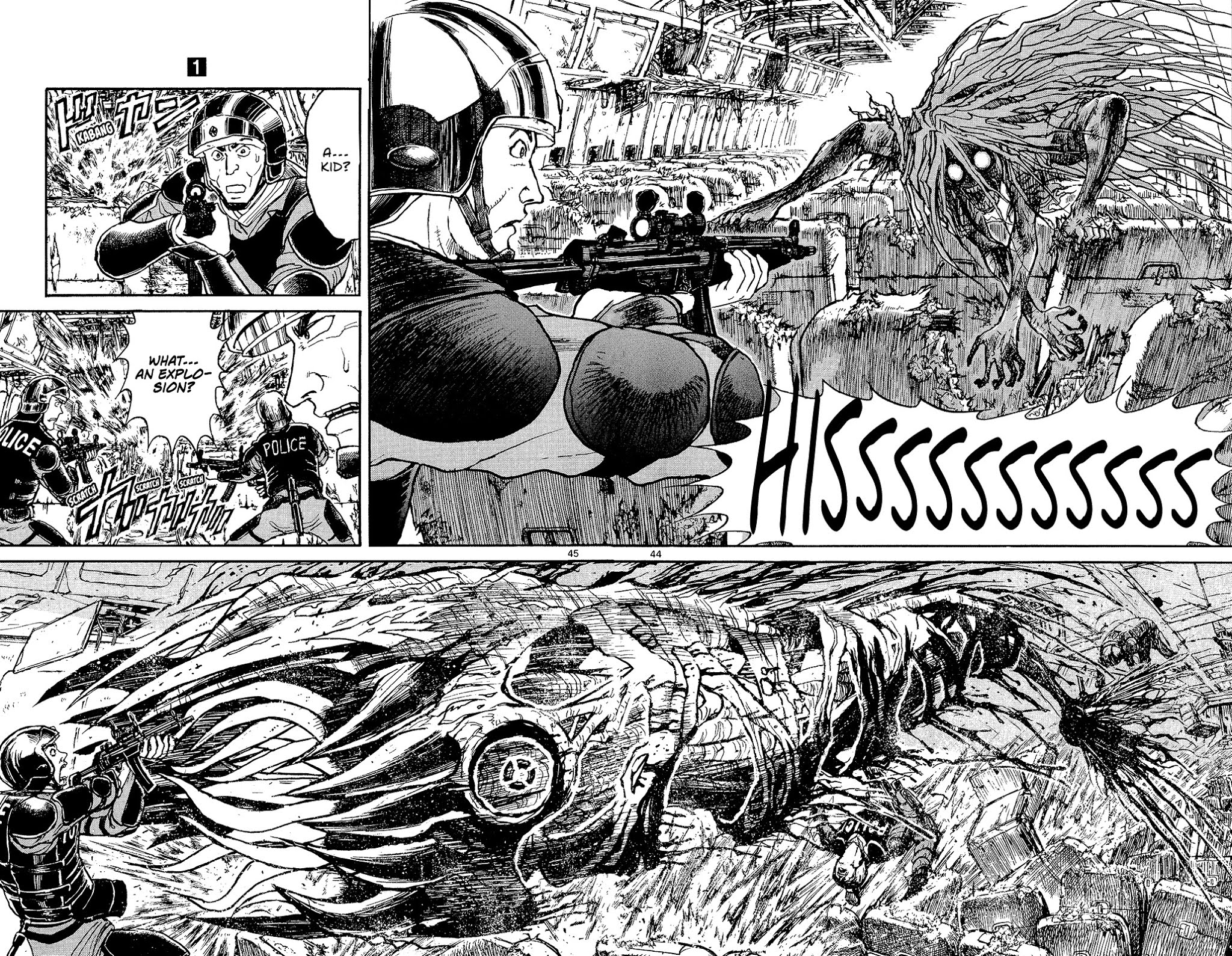 Souboutei Kowasu Beshi chapter 1 page 42