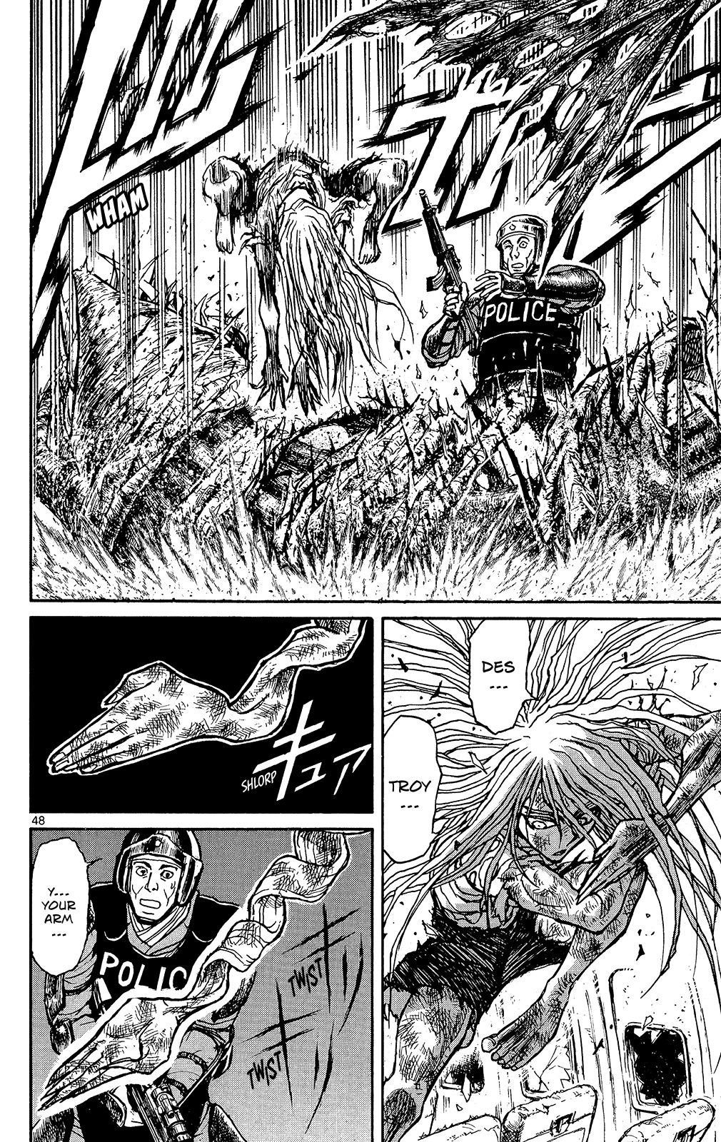 Souboutei Kowasu Beshi chapter 1 page 44