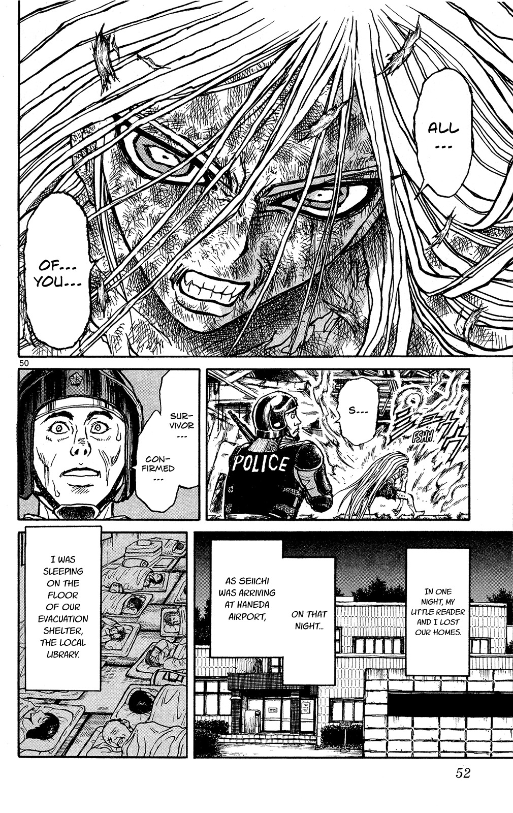 Souboutei Kowasu Beshi chapter 1 page 46