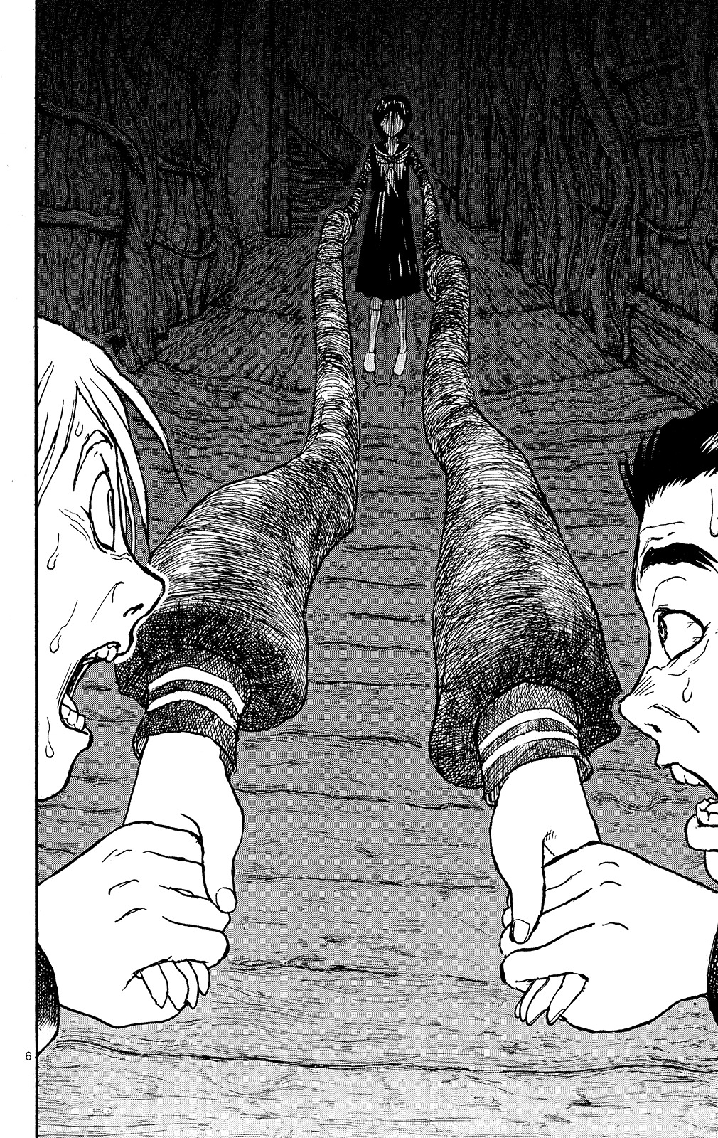 Souboutei Kowasu Beshi chapter 1 page 8