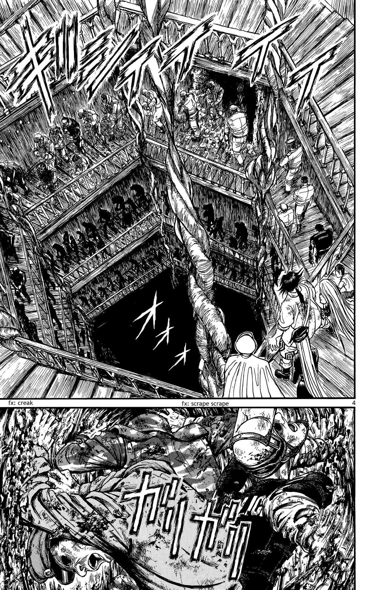 Souboutei Kowasu Beshi chapter 100 page 3