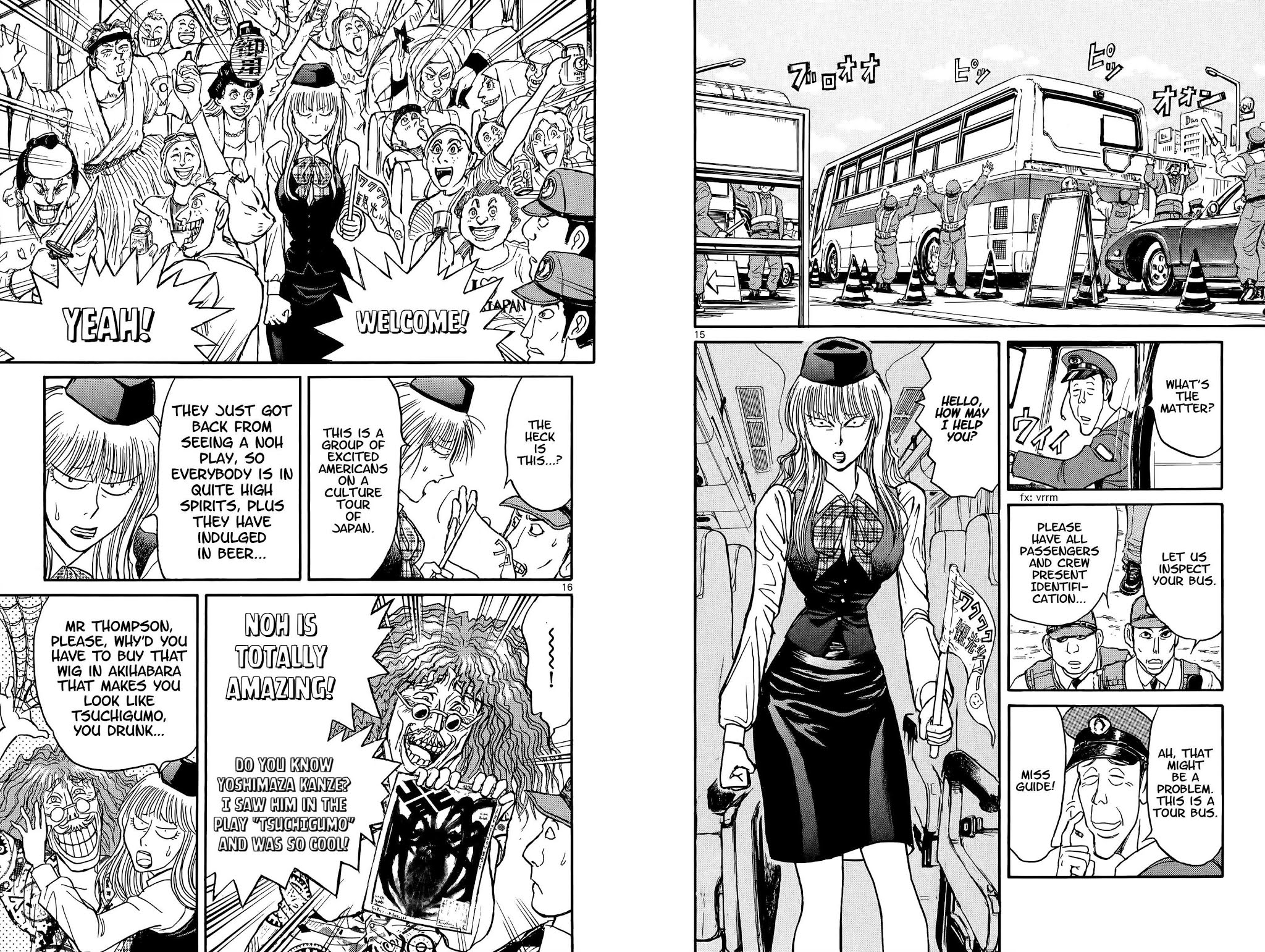 Souboutei Kowasu Beshi chapter 100 page 9