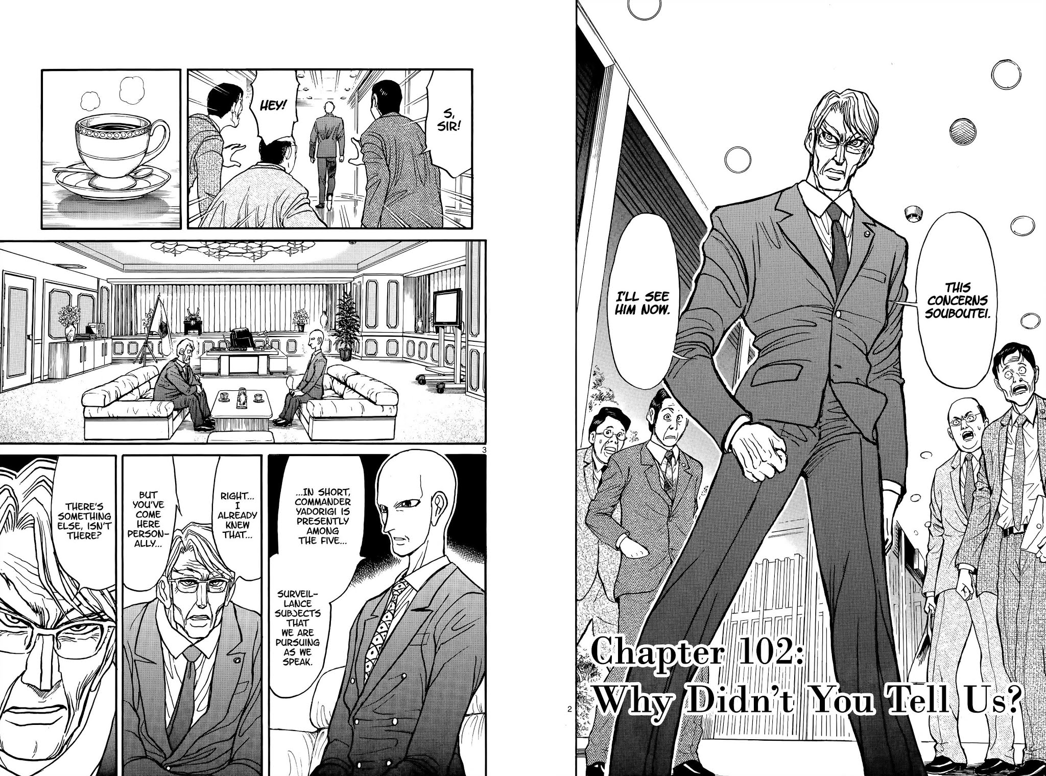 Souboutei Kowasu Beshi chapter 102 page 2