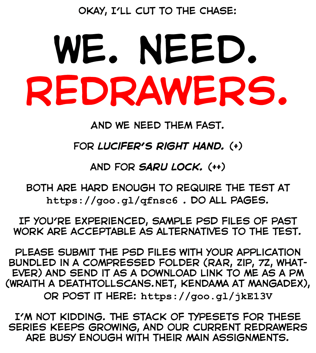 Souboutei Kowasu Beshi chapter 104 page 11