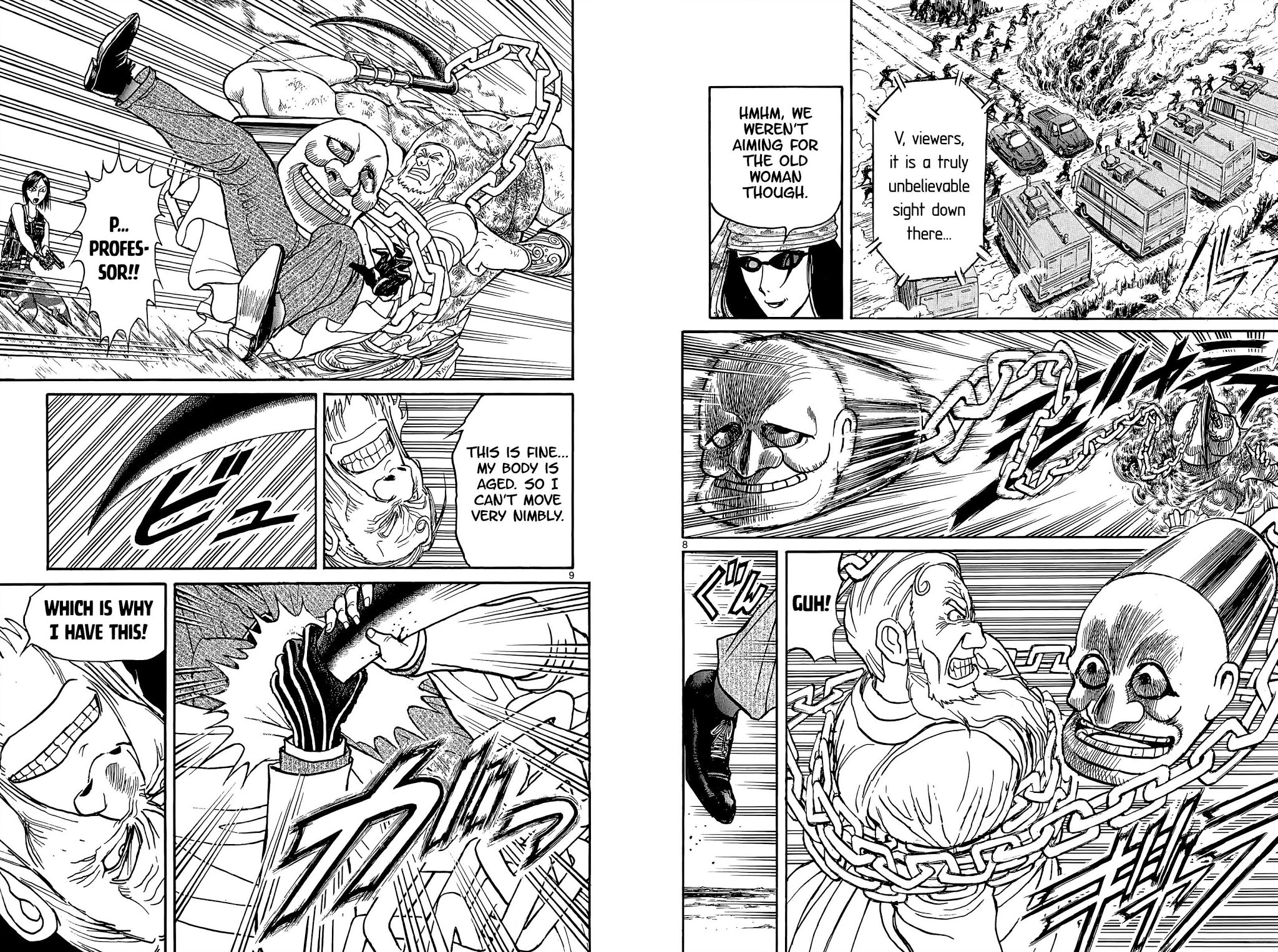 Souboutei Kowasu Beshi chapter 104 page 5