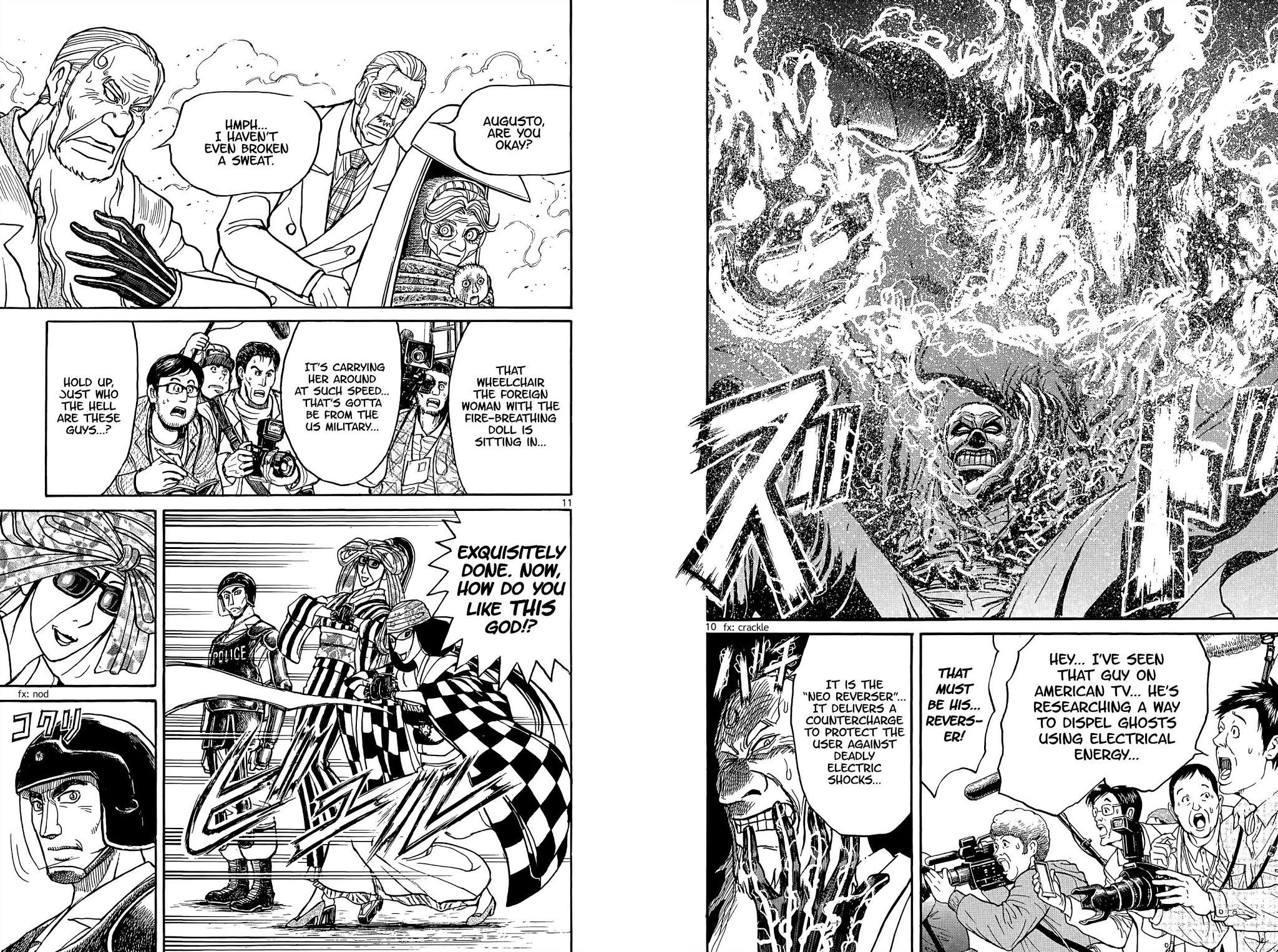 Souboutei Kowasu Beshi chapter 104 page 6