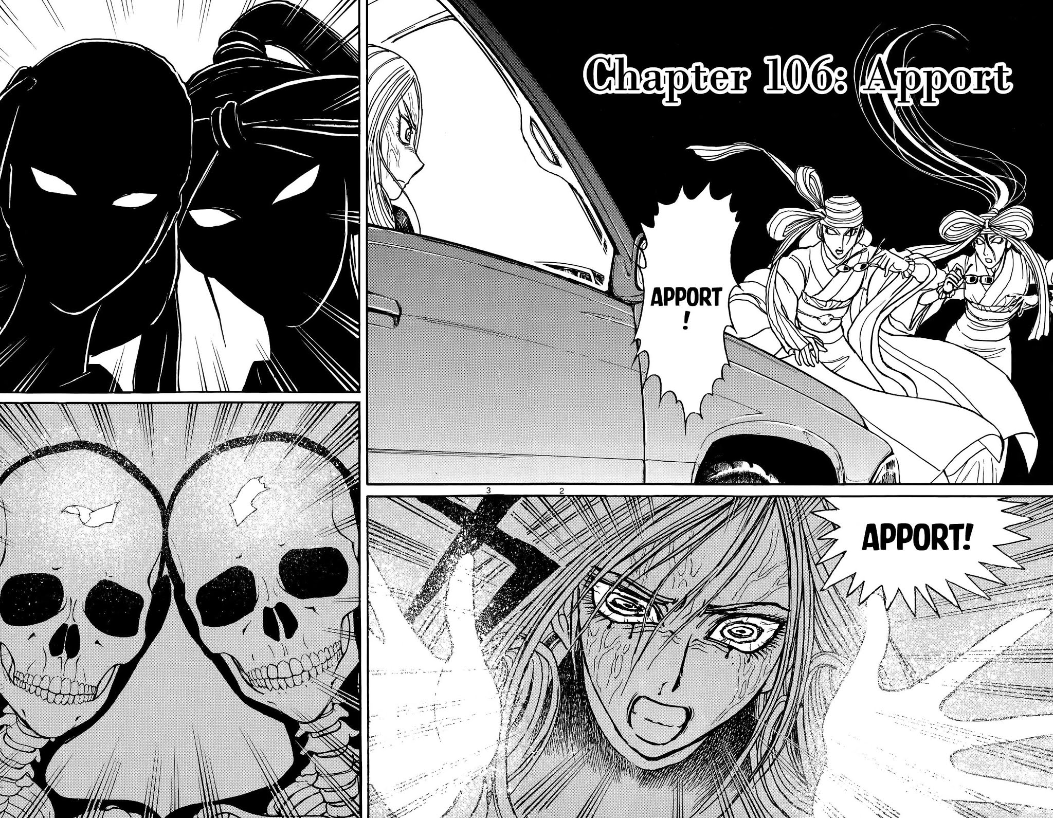 Souboutei Kowasu Beshi chapter 106 page 2