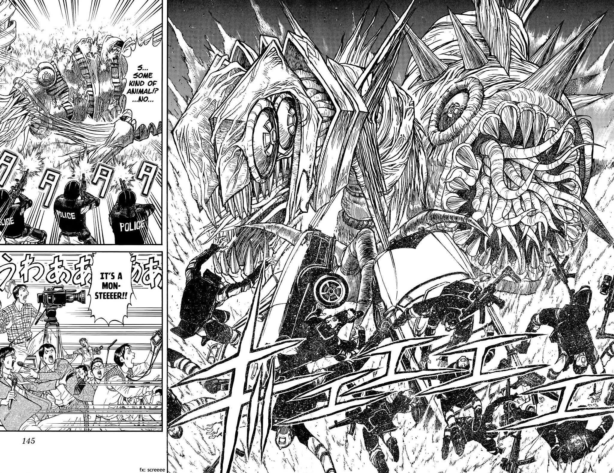 Souboutei Kowasu Beshi chapter 106 page 7