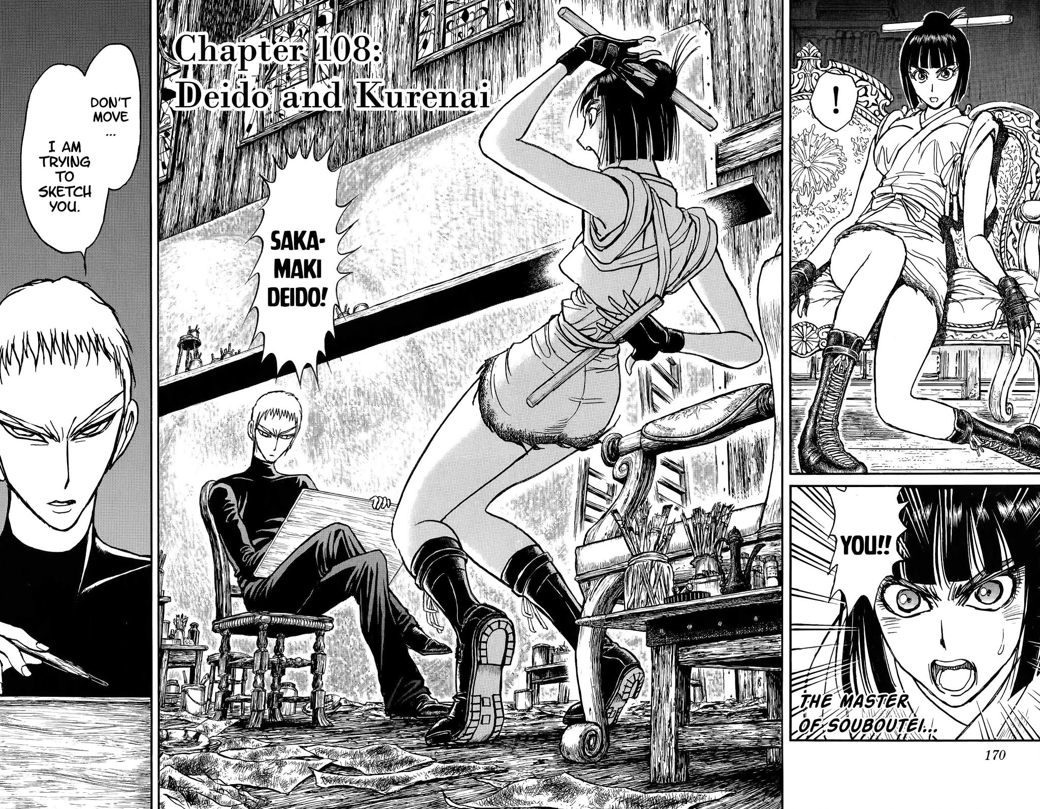 Souboutei Kowasu Beshi chapter 108 page 2