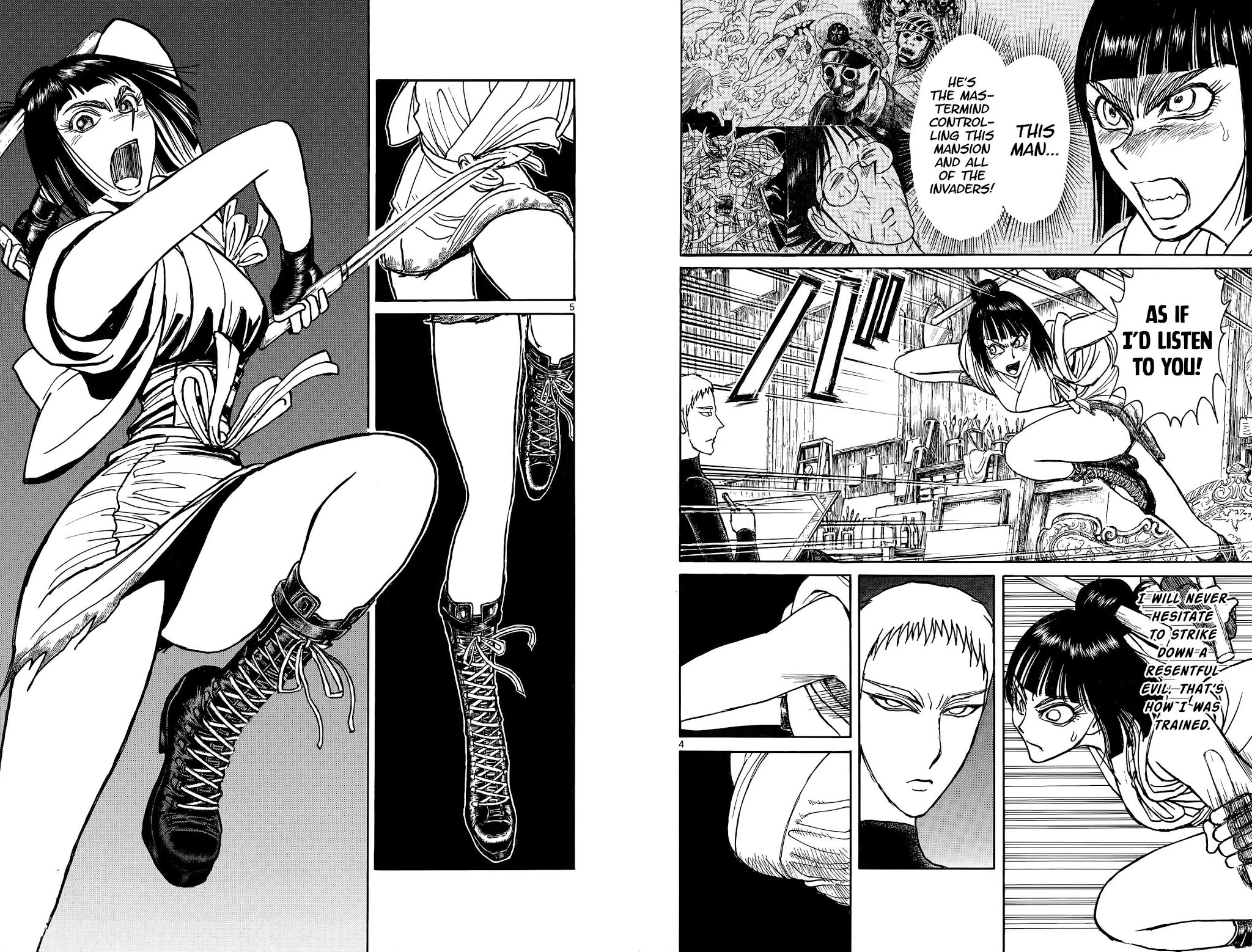 Souboutei Kowasu Beshi chapter 108 page 3