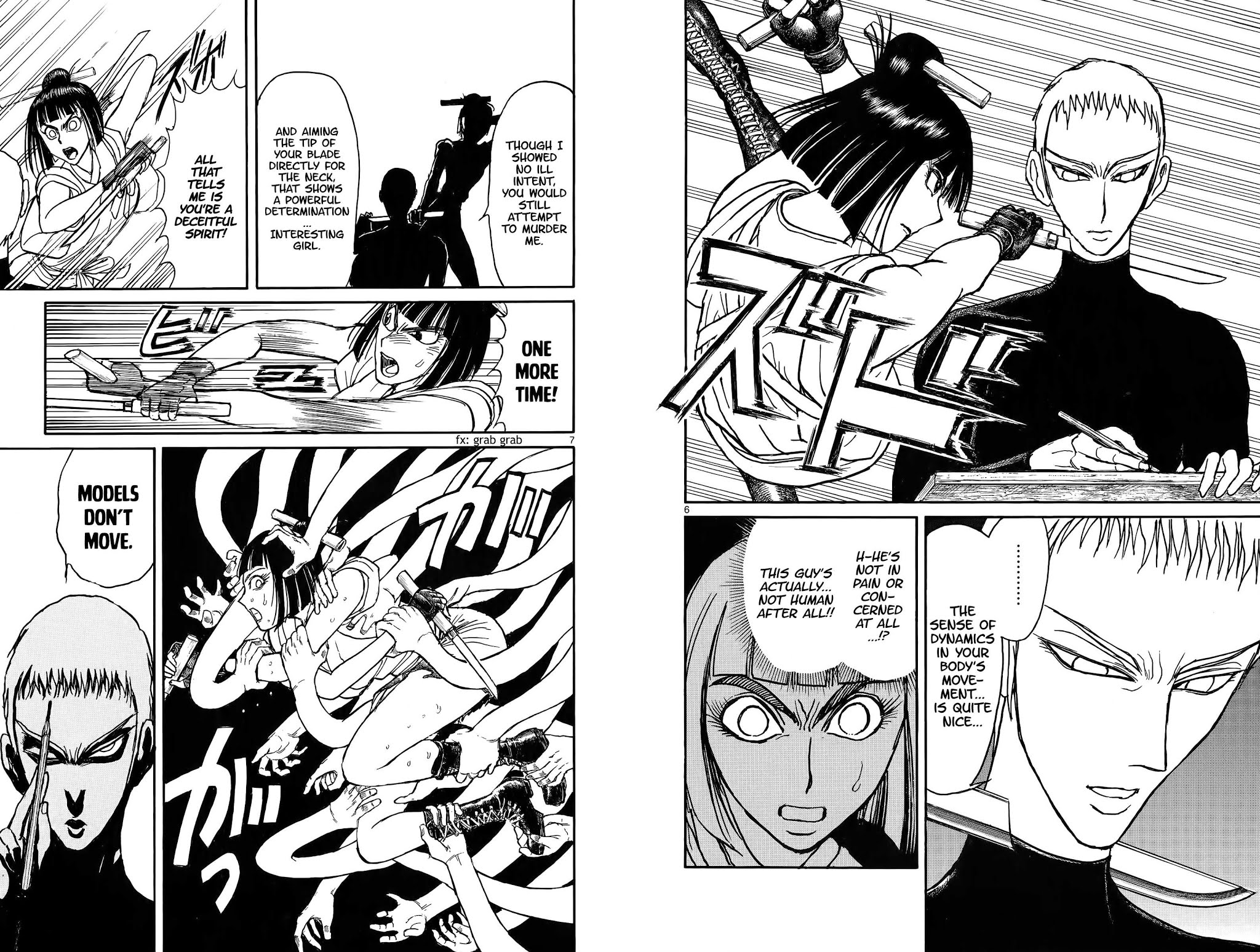 Souboutei Kowasu Beshi chapter 108 page 4