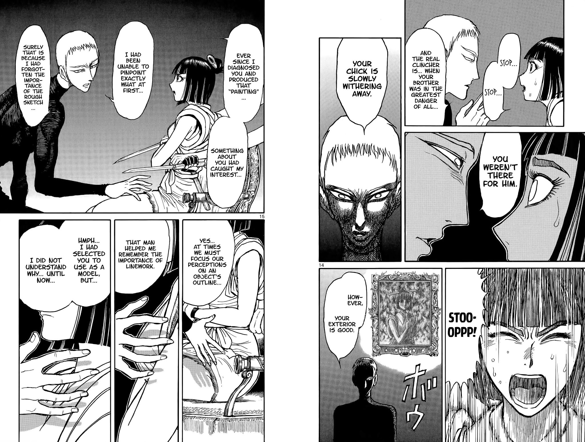 Souboutei Kowasu Beshi chapter 108 page 8