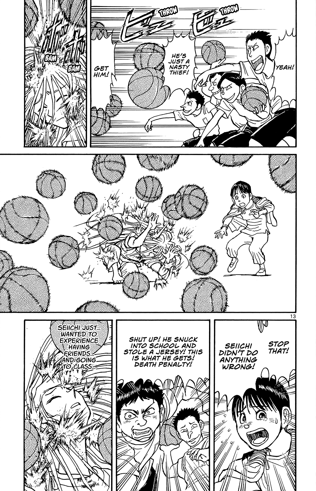 Souboutei Kowasu Beshi chapter 11 page 14