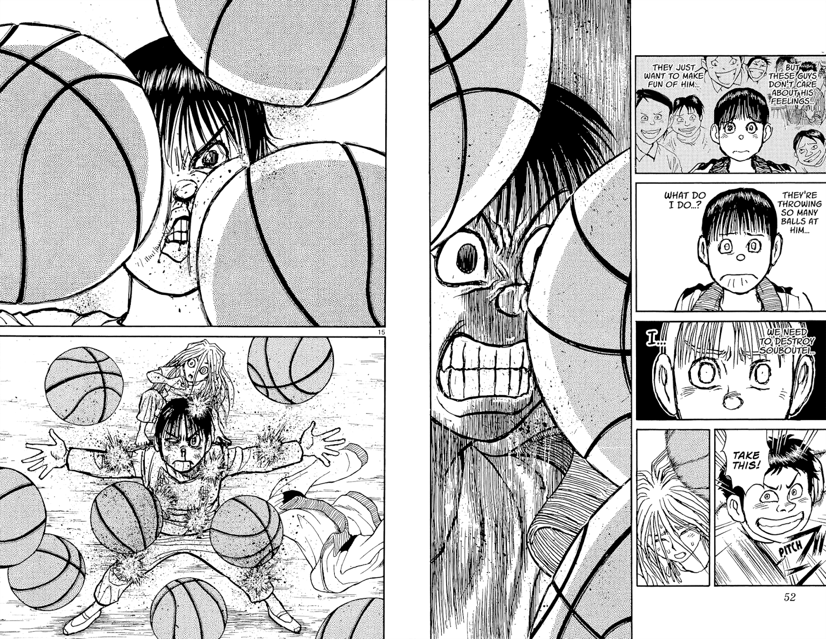 Souboutei Kowasu Beshi chapter 11 page 15