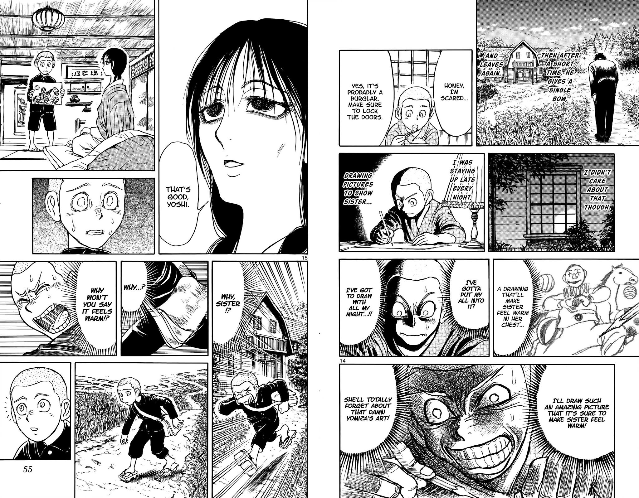 Souboutei Kowasu Beshi chapter 111 page 10