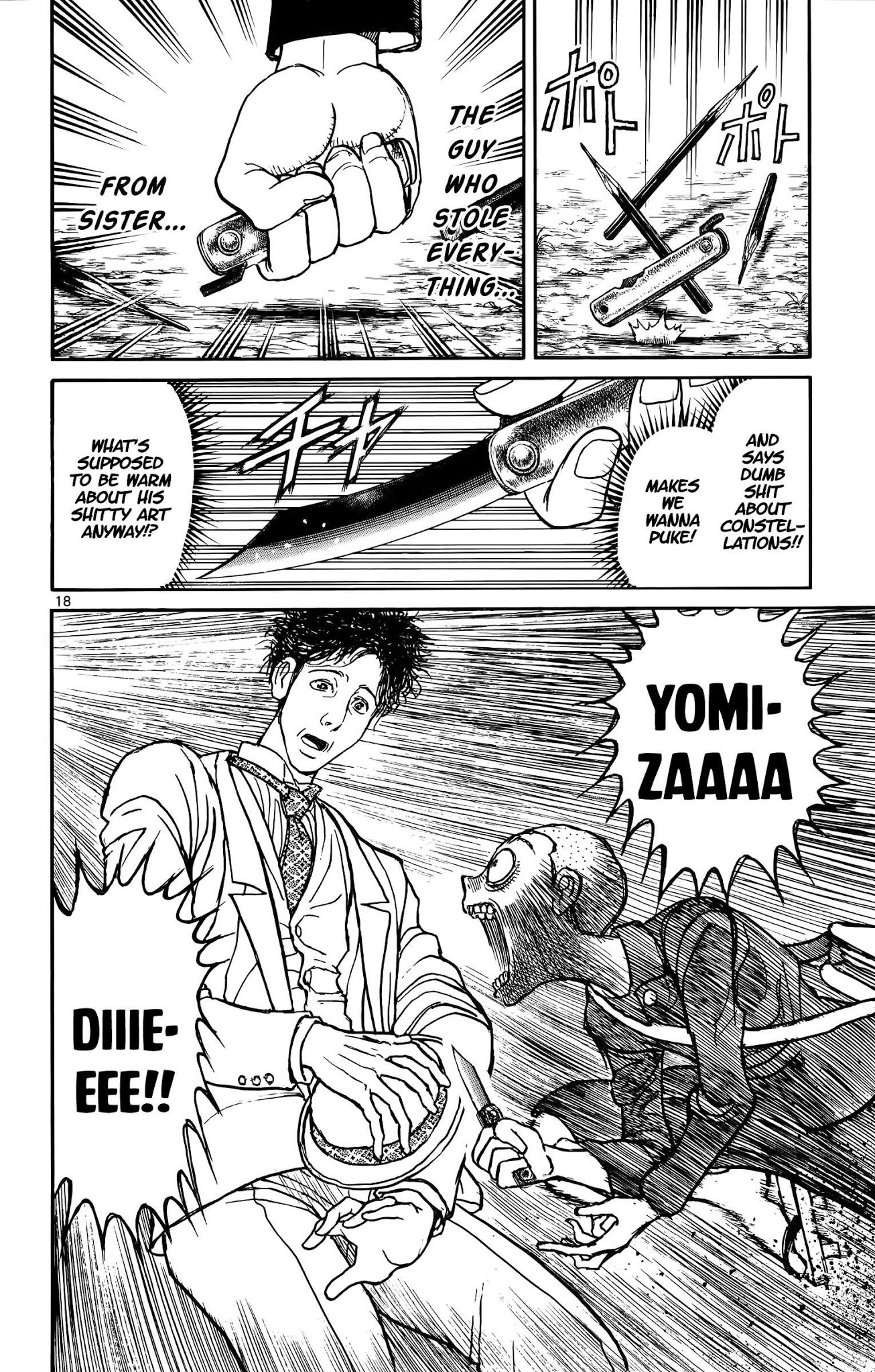 Souboutei Kowasu Beshi chapter 111 page 12