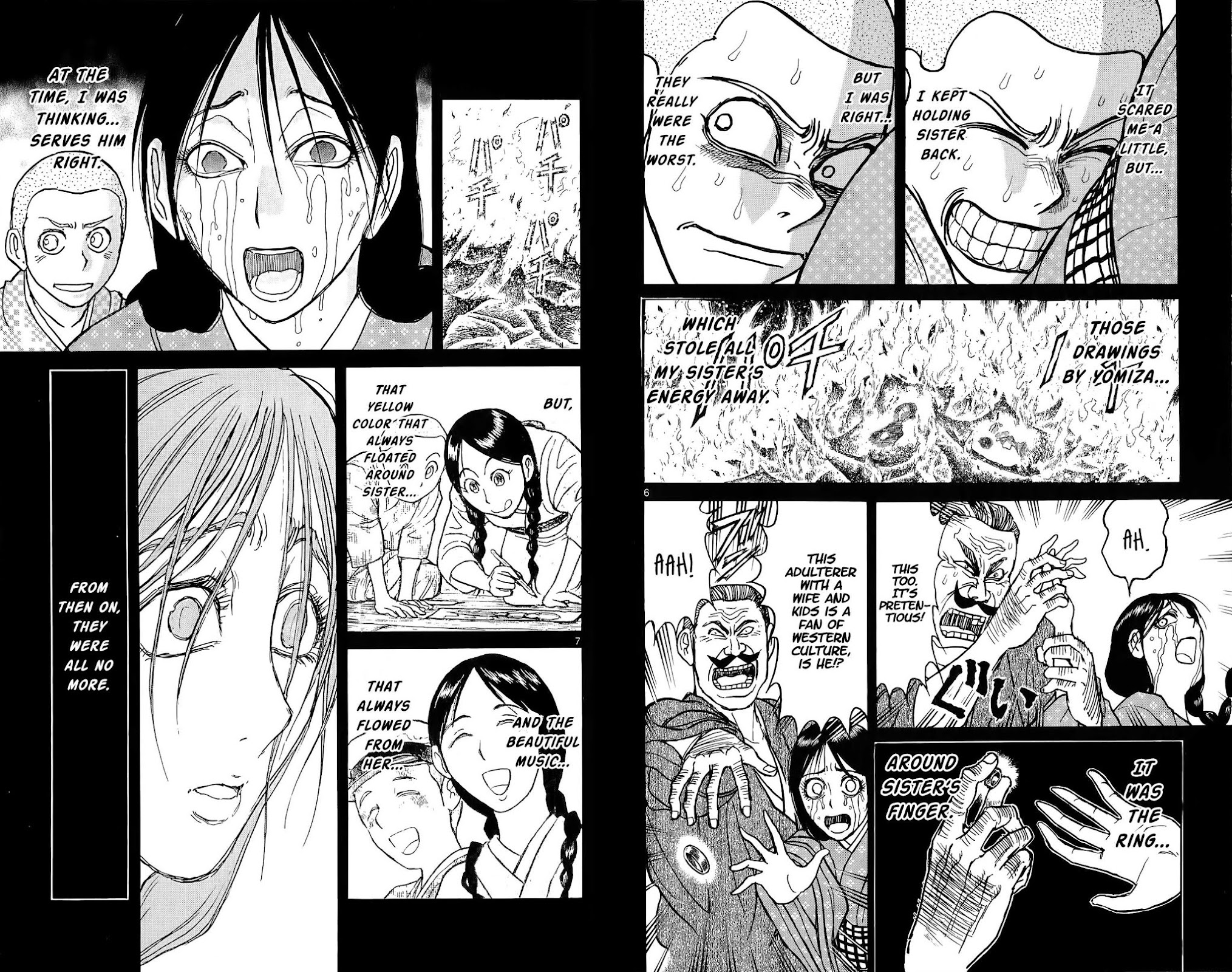 Souboutei Kowasu Beshi chapter 111 page 6