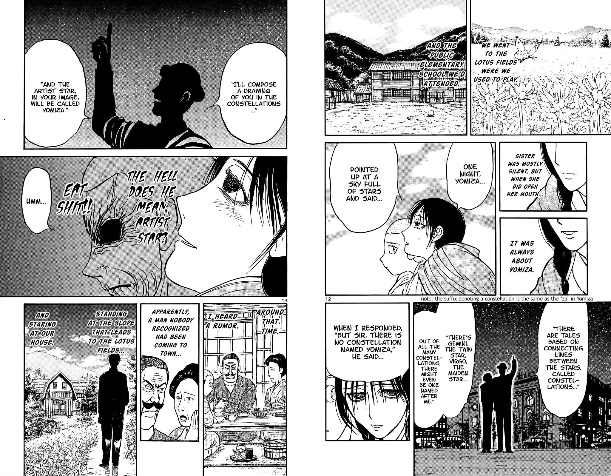 Souboutei Kowasu Beshi chapter 111 page 9