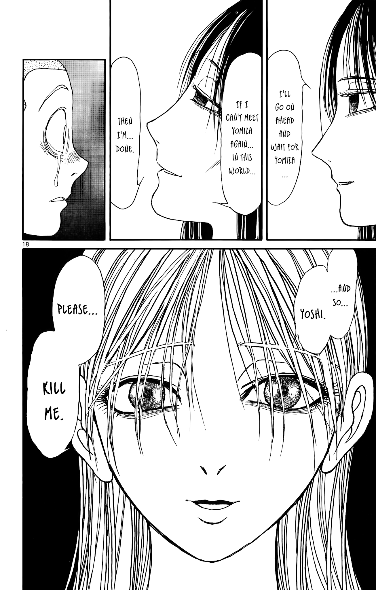 Souboutei Kowasu Beshi chapter 112 page 12