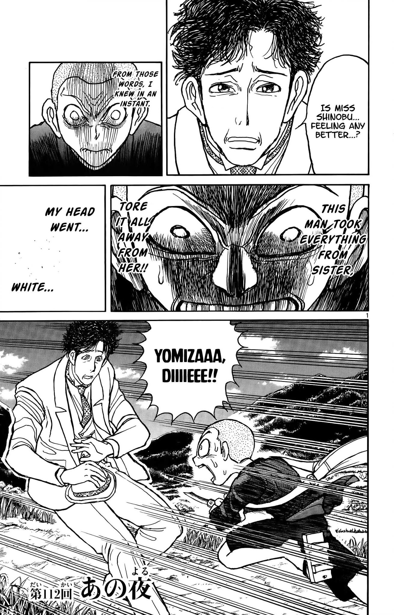 Souboutei Kowasu Beshi chapter 112 page 3