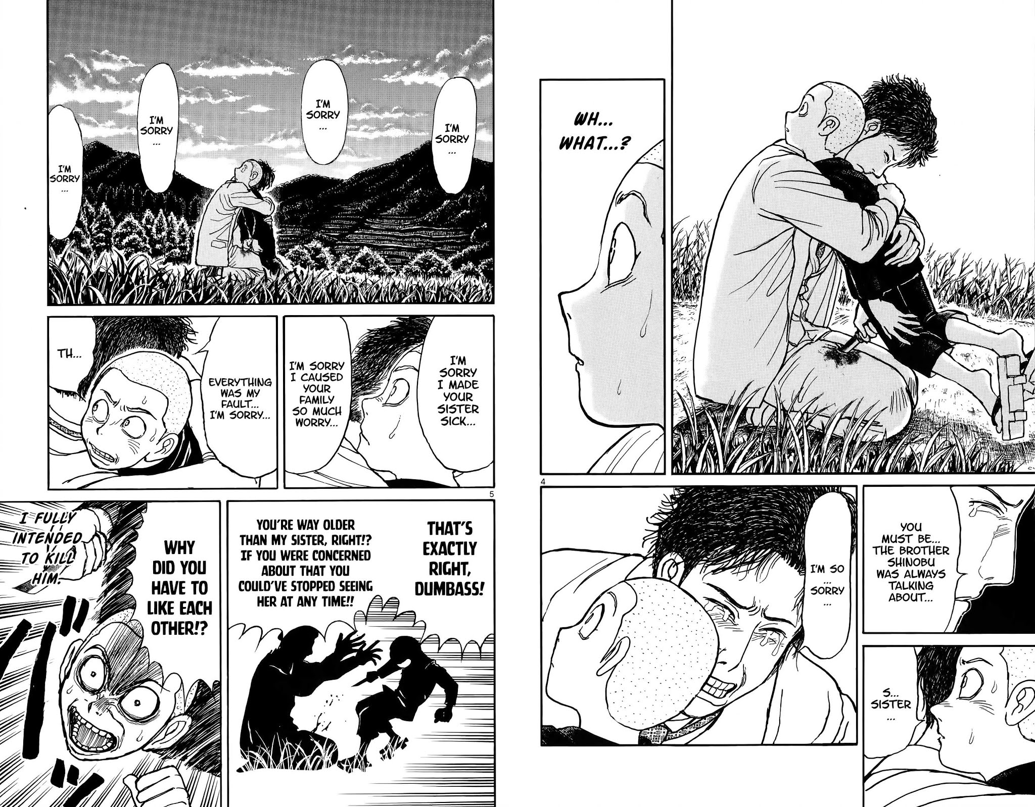 Souboutei Kowasu Beshi chapter 112 page 5