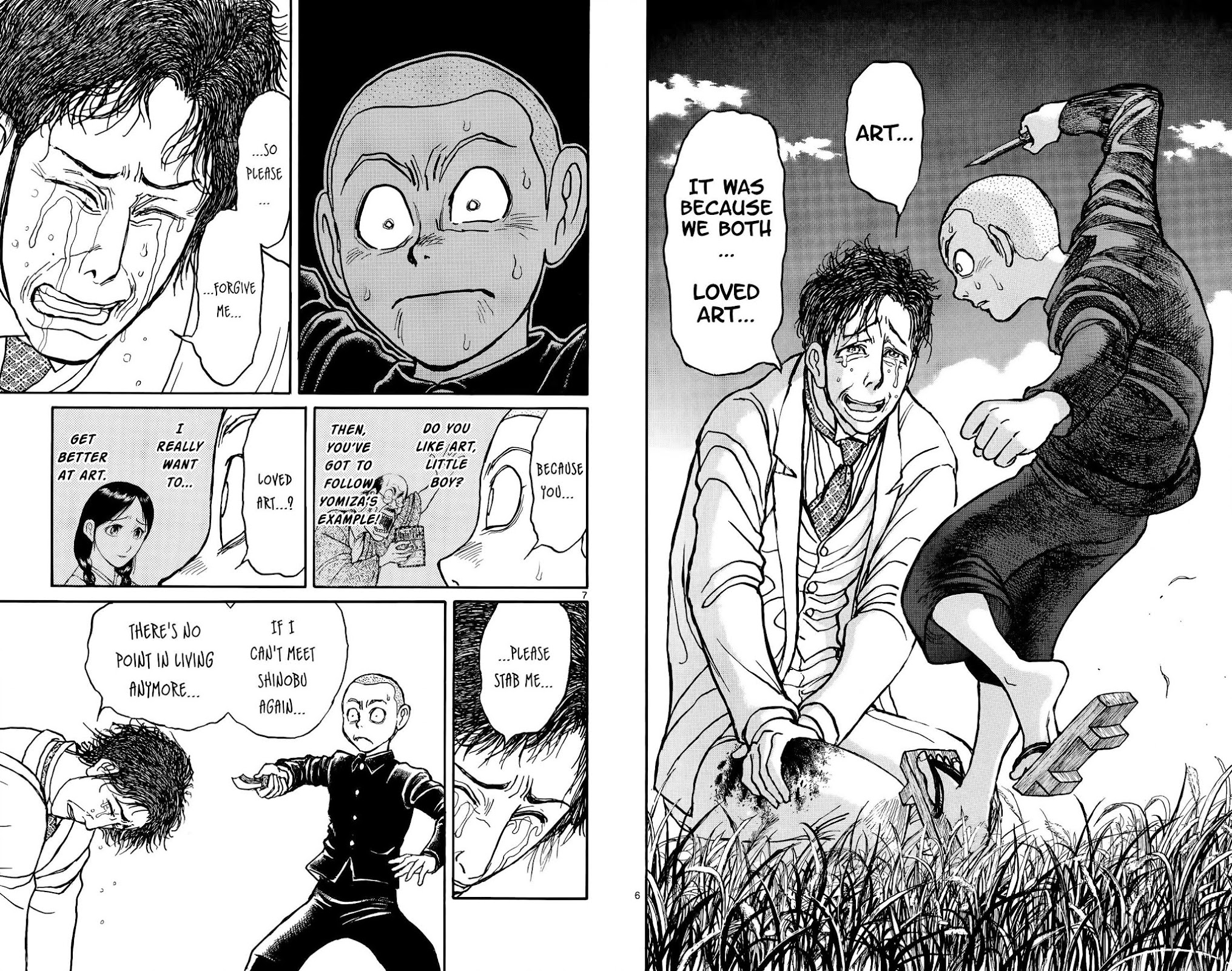 Souboutei Kowasu Beshi chapter 112 page 6