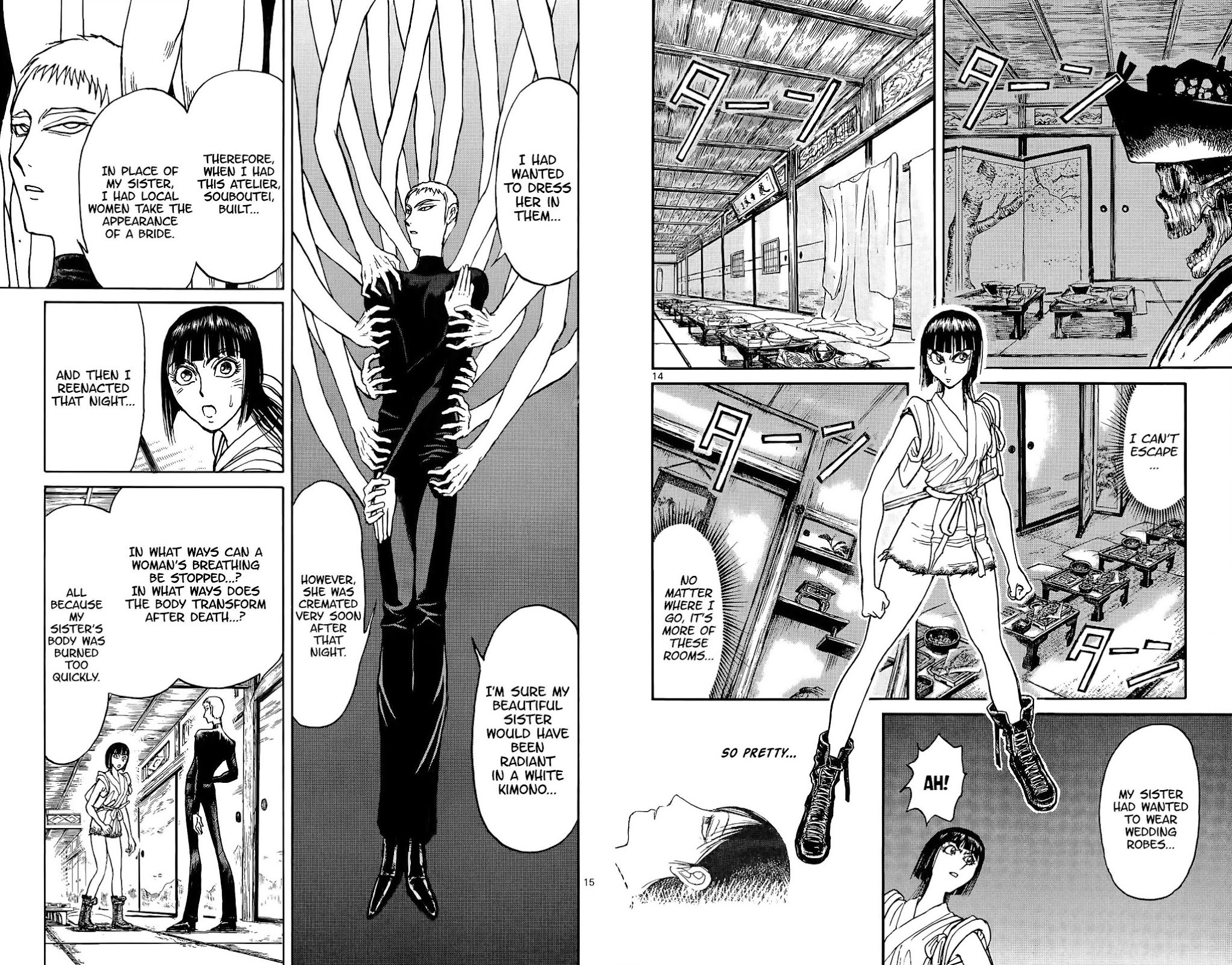 Souboutei Kowasu Beshi chapter 114 page 10