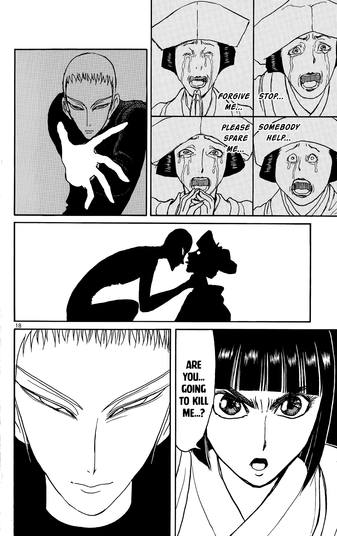 Souboutei Kowasu Beshi chapter 114 page 12