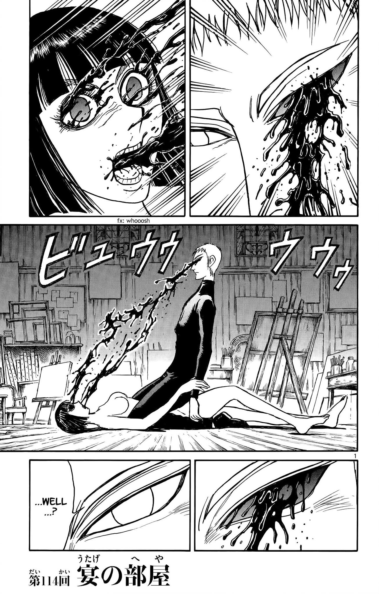 Souboutei Kowasu Beshi chapter 114 page 3