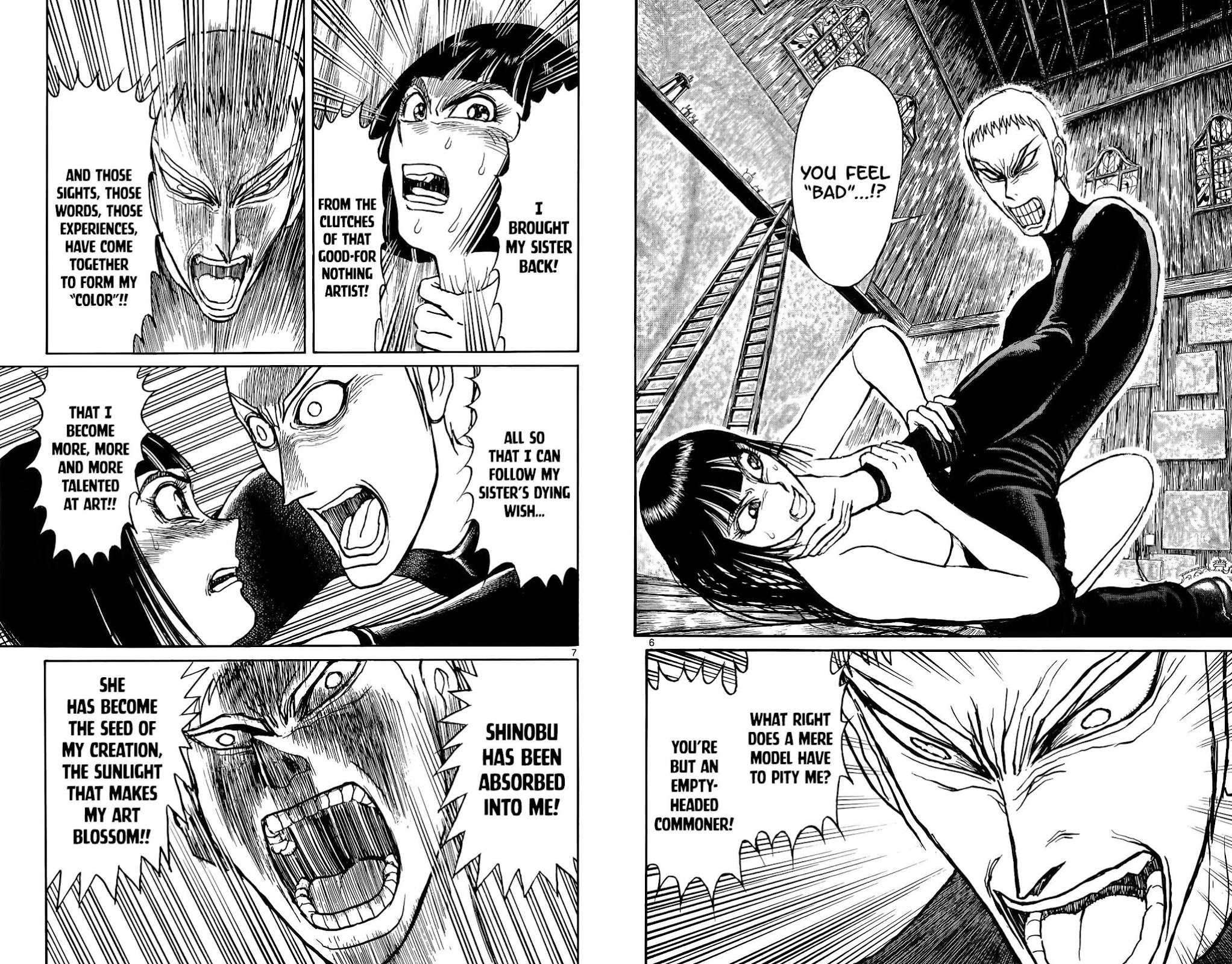 Souboutei Kowasu Beshi chapter 114 page 6