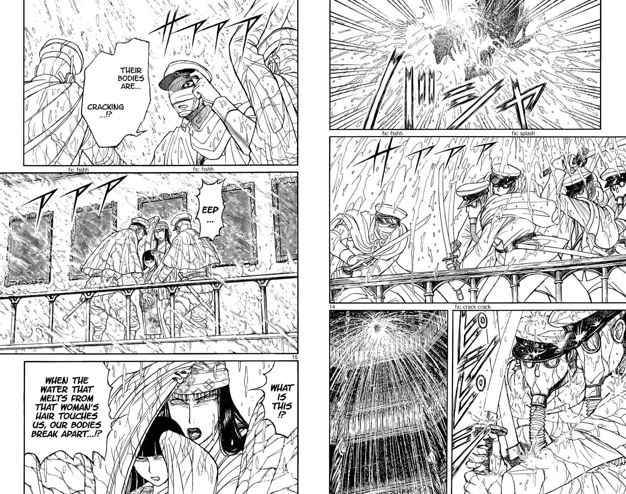 Souboutei Kowasu Beshi chapter 117 page 10