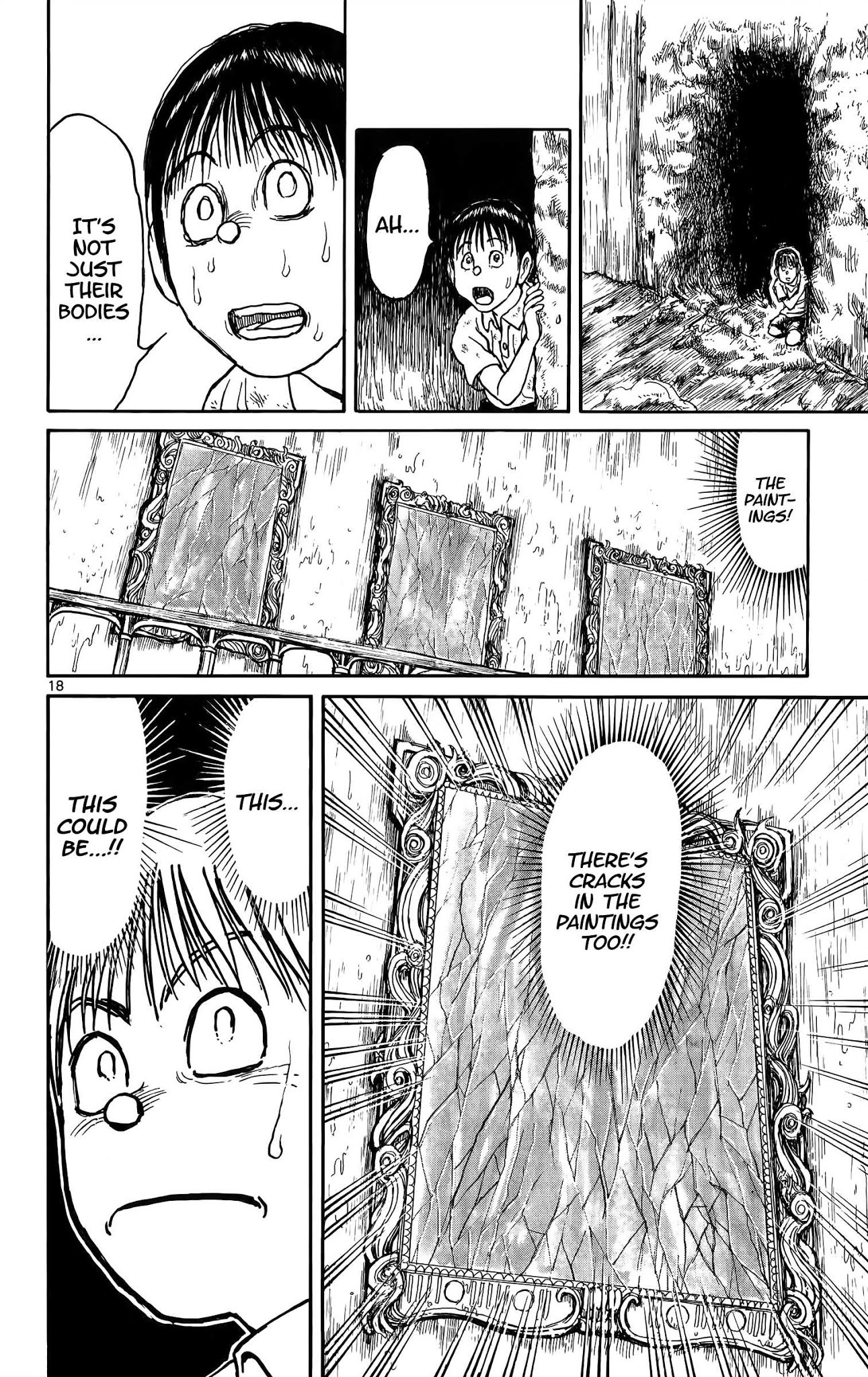 Souboutei Kowasu Beshi chapter 117 page 12