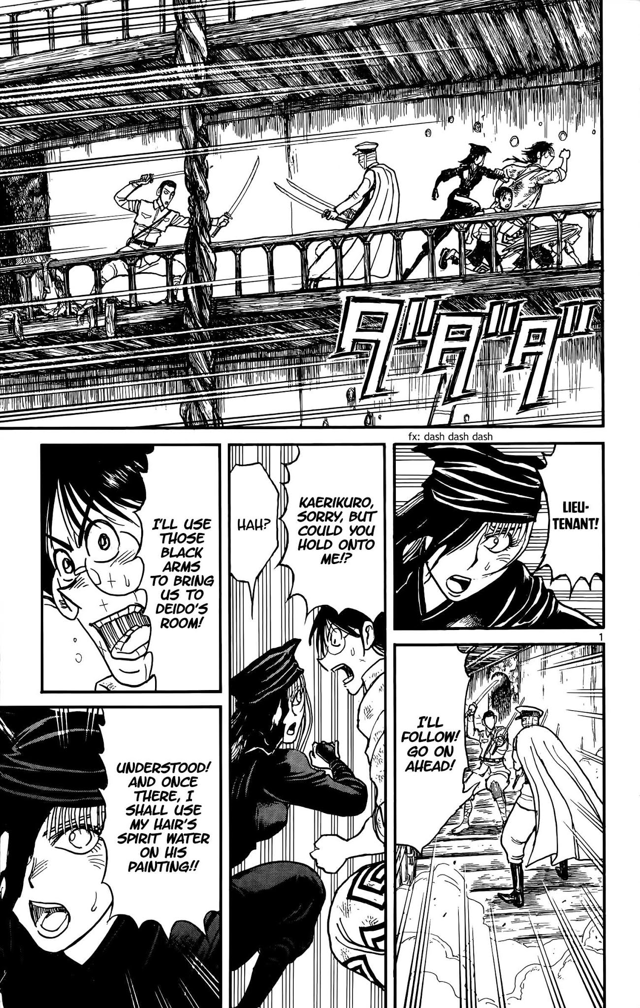 Souboutei Kowasu Beshi chapter 119 page 1