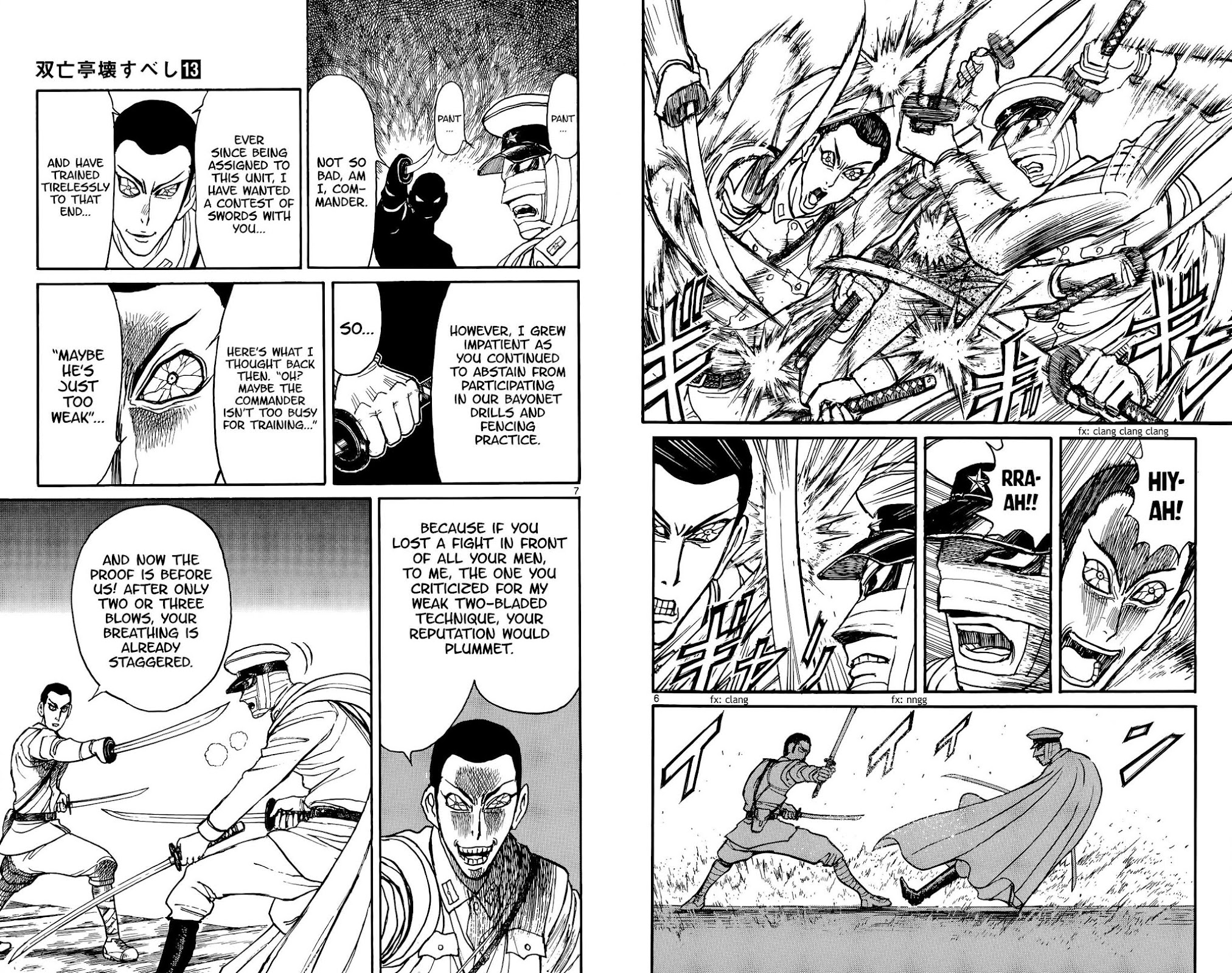 Souboutei Kowasu Beshi chapter 119 page 4