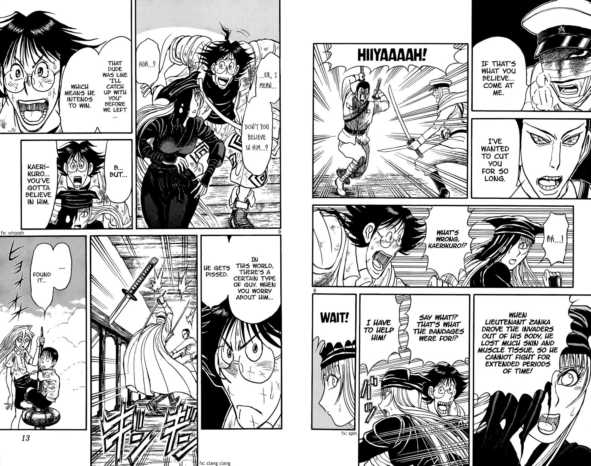 Souboutei Kowasu Beshi chapter 119 page 5