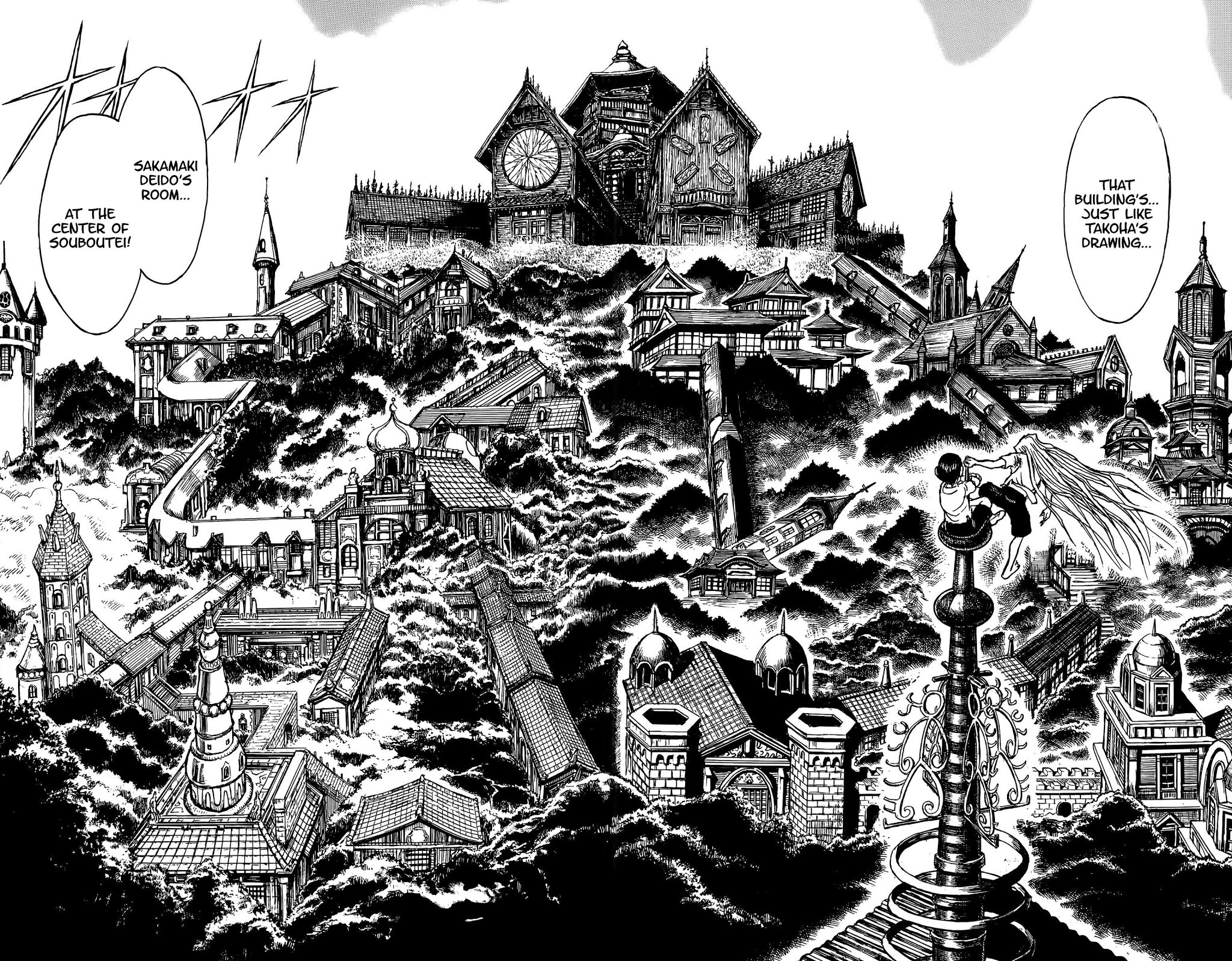 Souboutei Kowasu Beshi chapter 119 page 6