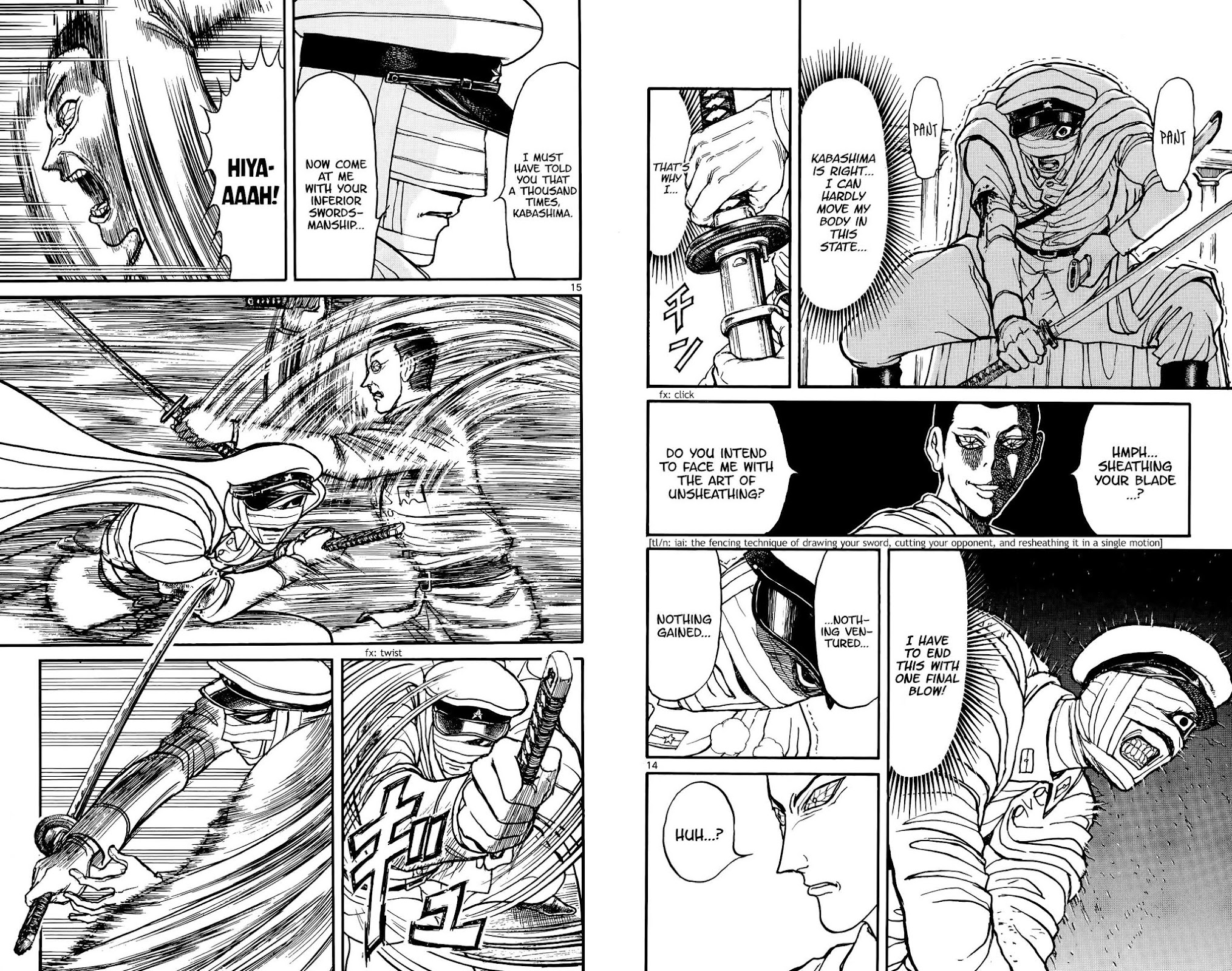 Souboutei Kowasu Beshi chapter 119 page 8