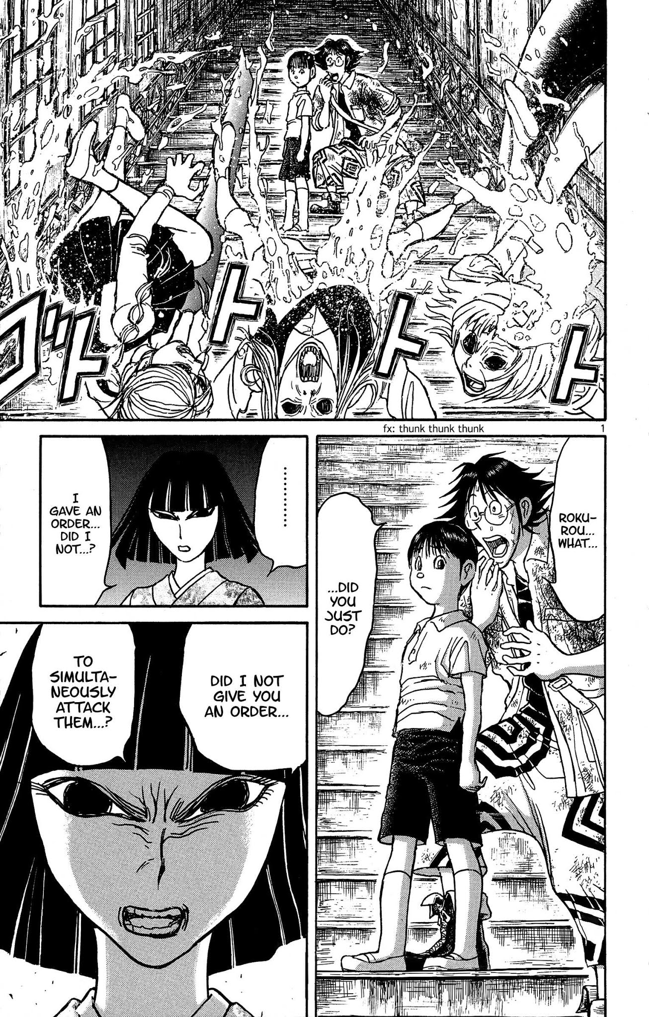 Souboutei Kowasu Beshi chapter 127 page 1