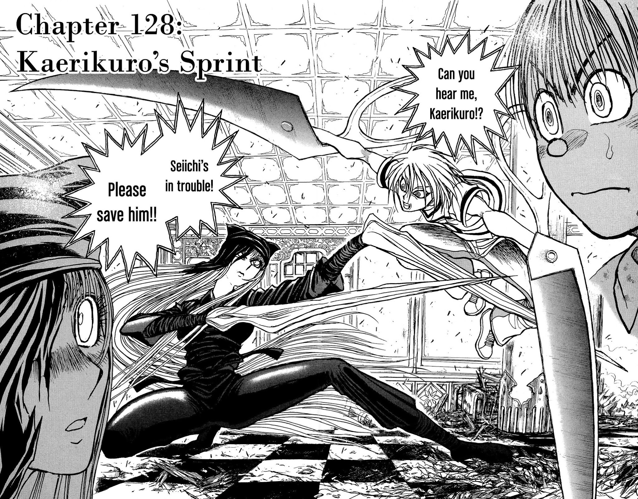 Souboutei Kowasu Beshi chapter 128 page 2