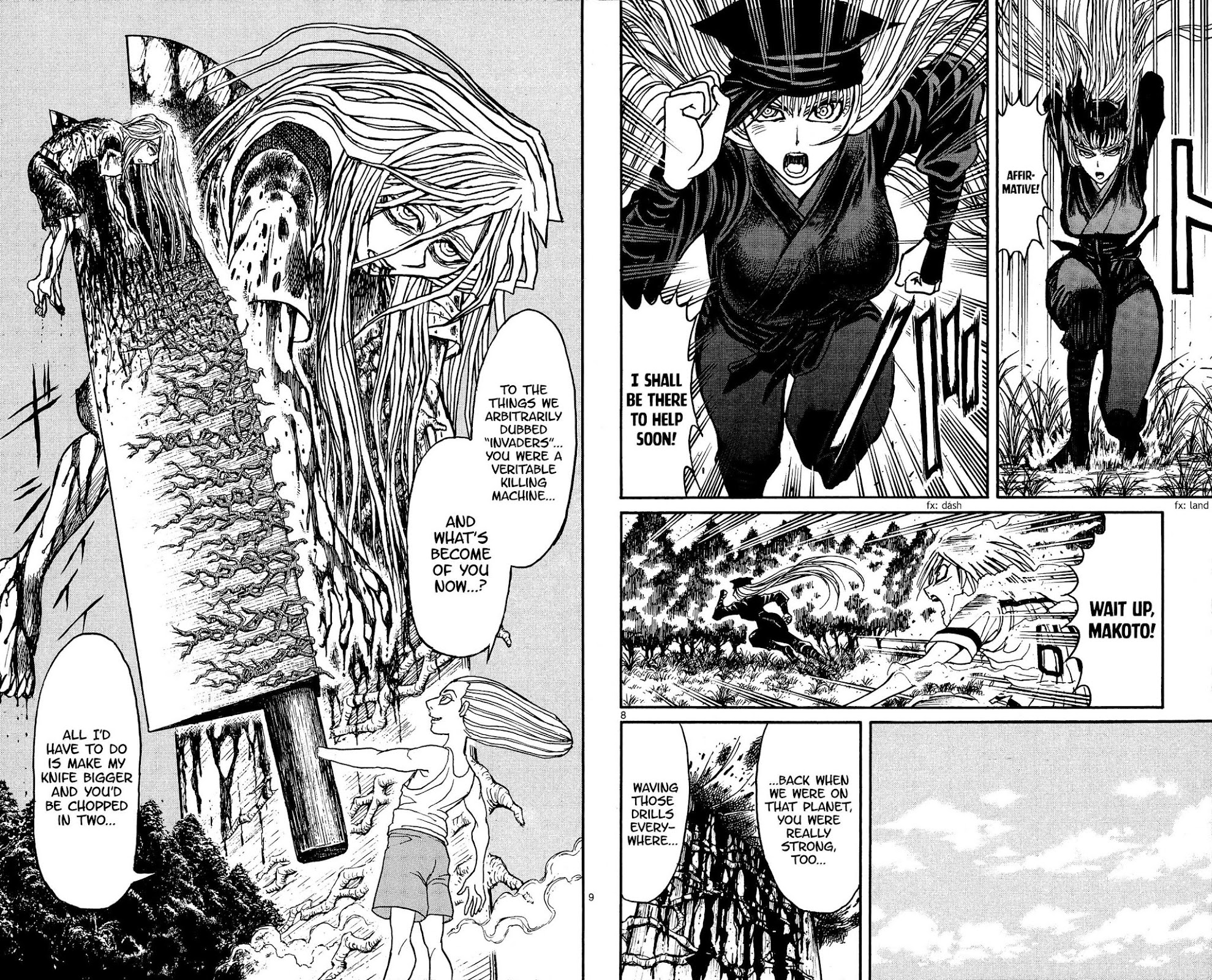 Souboutei Kowasu Beshi chapter 128 page 5