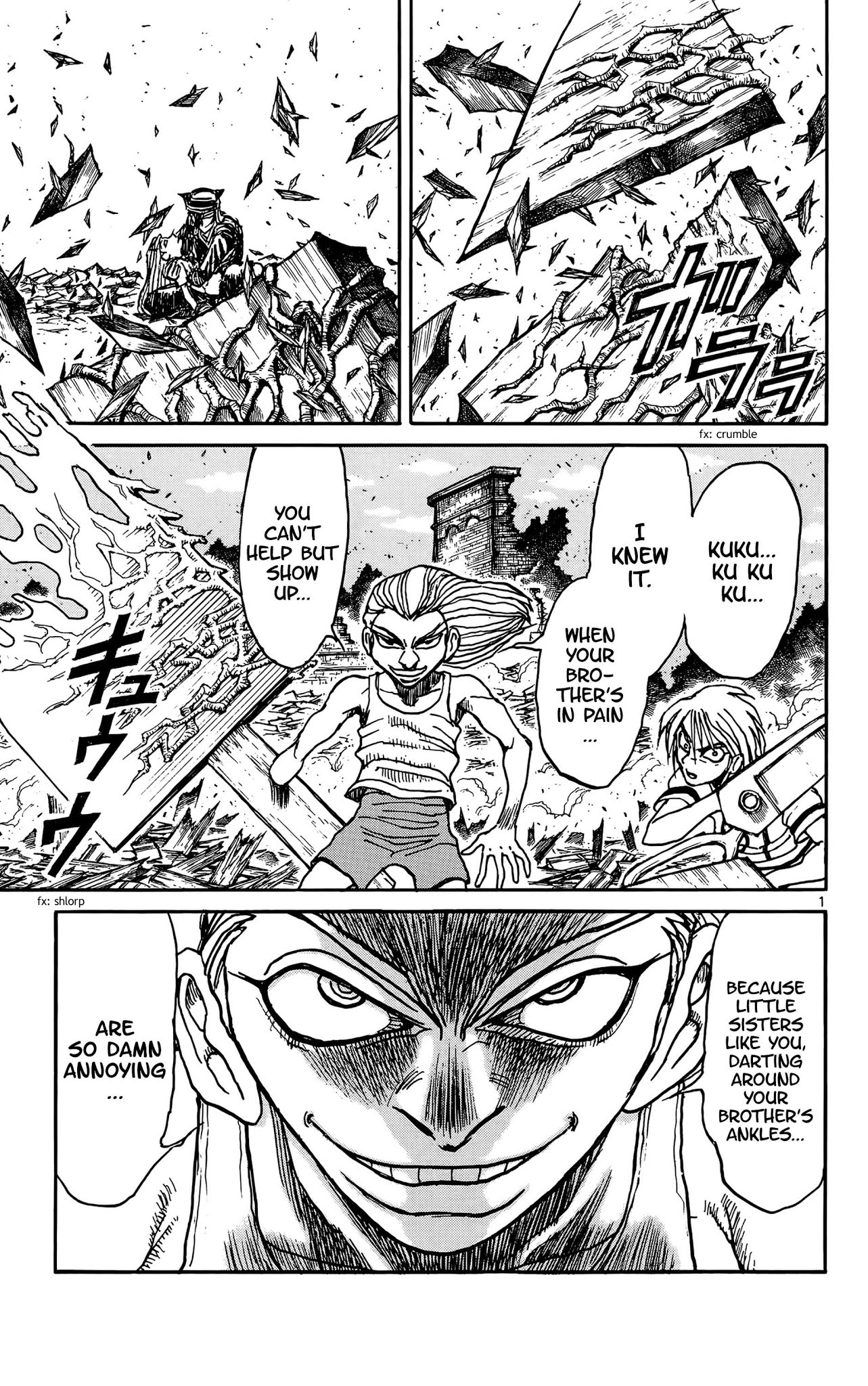 Souboutei Kowasu Beshi chapter 129 page 1