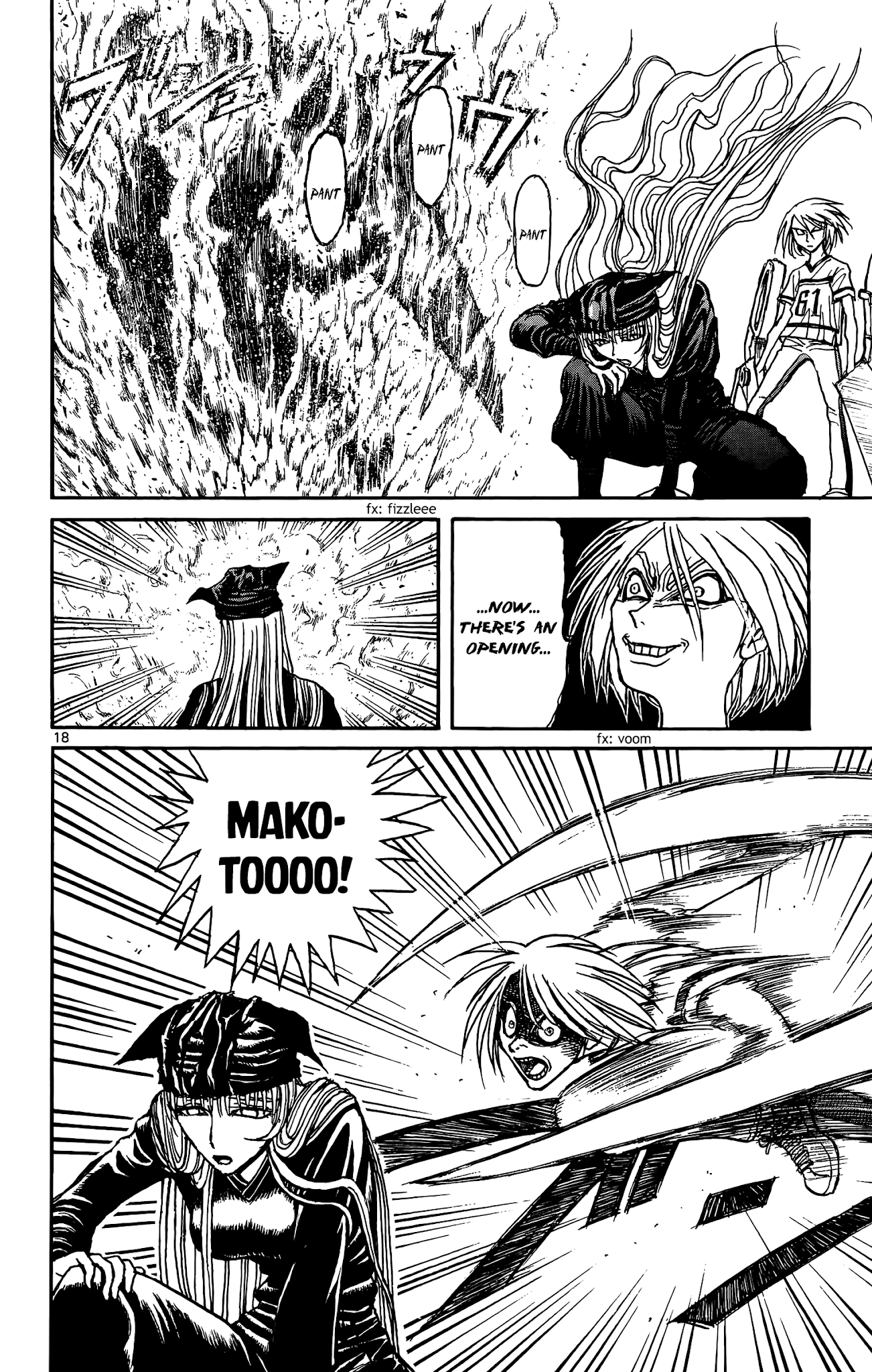 Souboutei Kowasu Beshi chapter 129 page 10