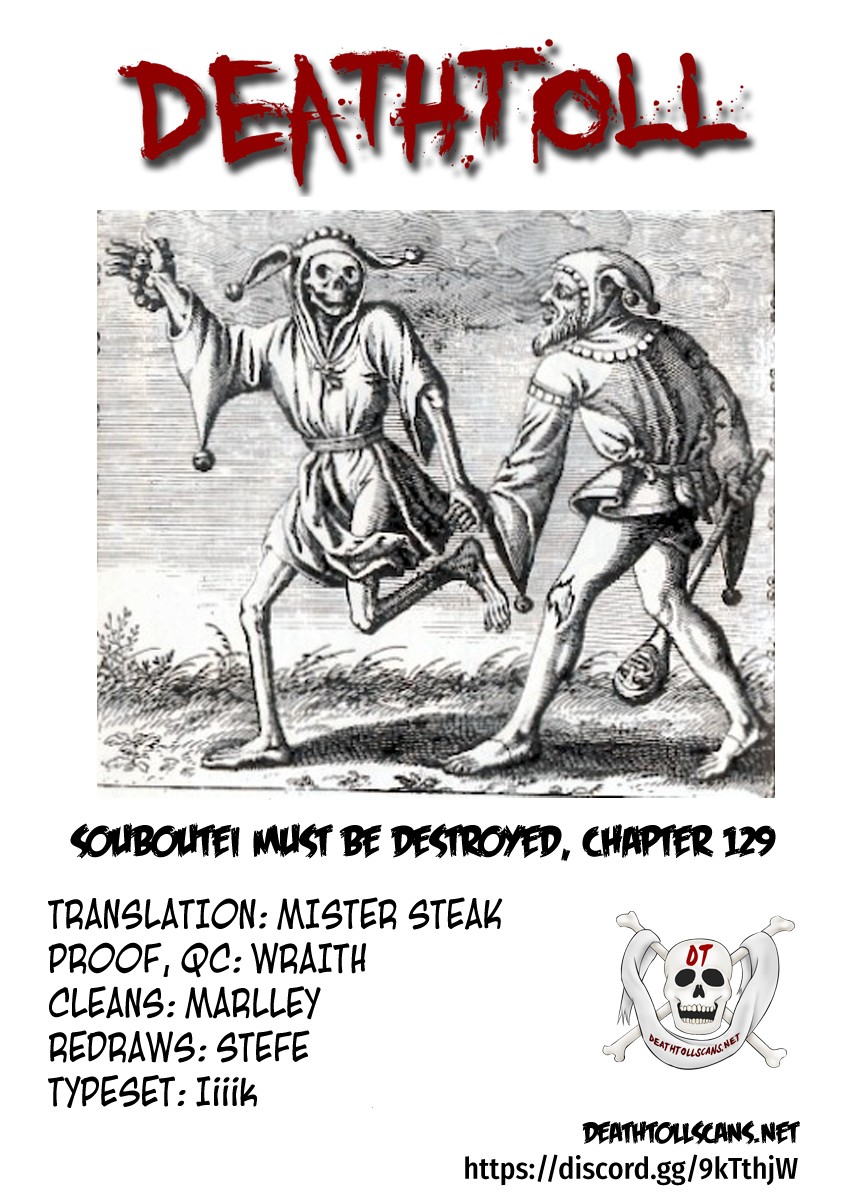 Souboutei Kowasu Beshi chapter 129 page 12