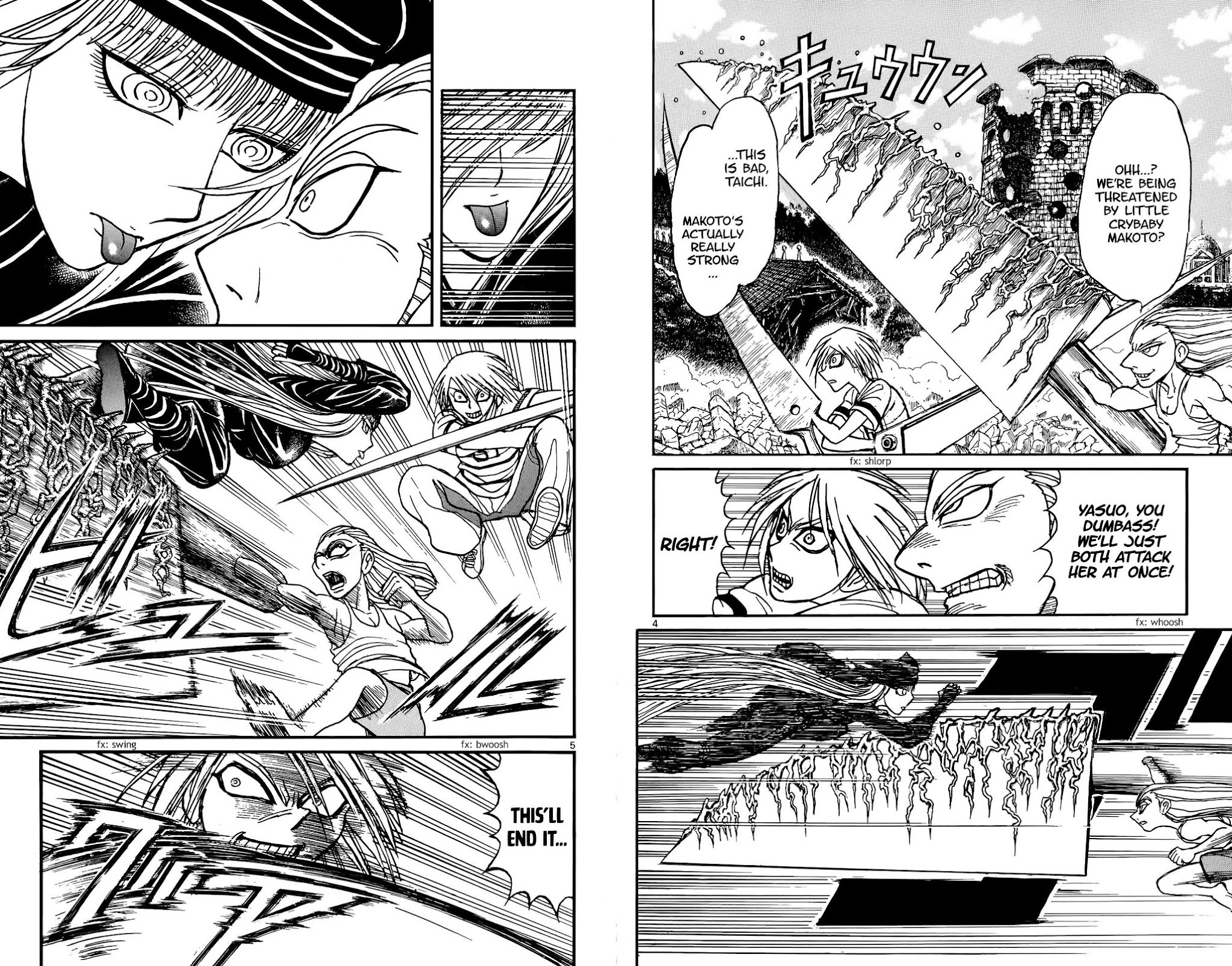 Souboutei Kowasu Beshi chapter 129 page 3