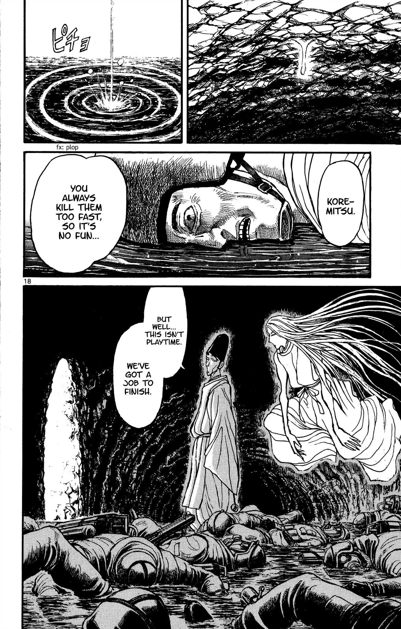 Souboutei Kowasu Beshi chapter 135 page 10