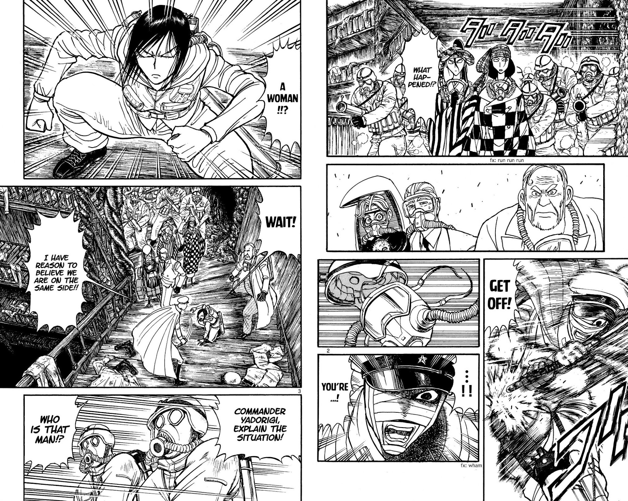 Souboutei Kowasu Beshi chapter 135 page 2