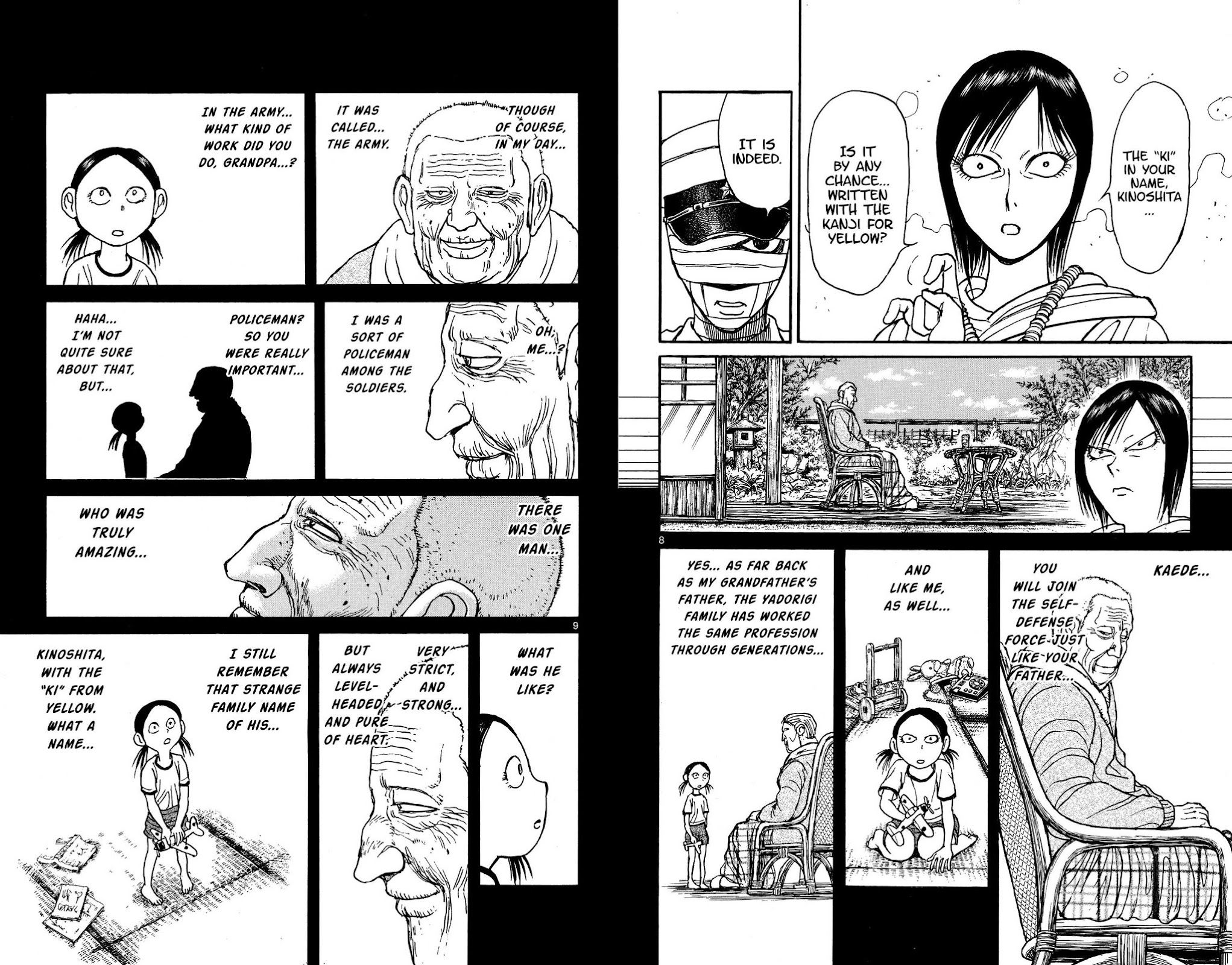 Souboutei Kowasu Beshi chapter 135 page 5