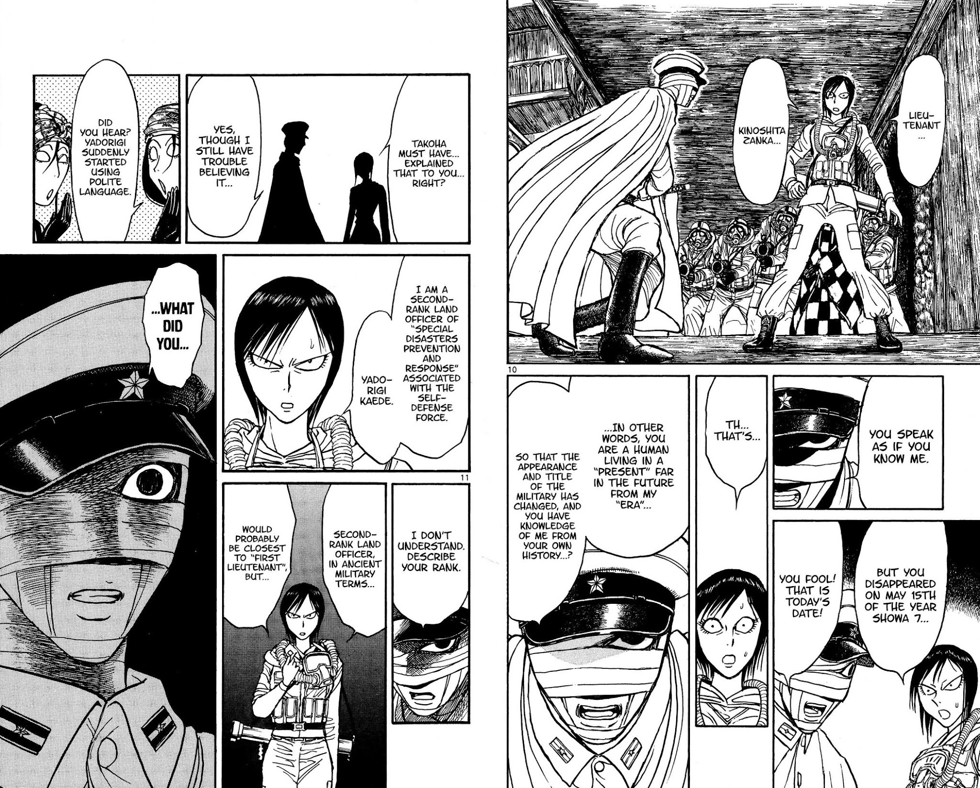 Souboutei Kowasu Beshi chapter 135 page 6