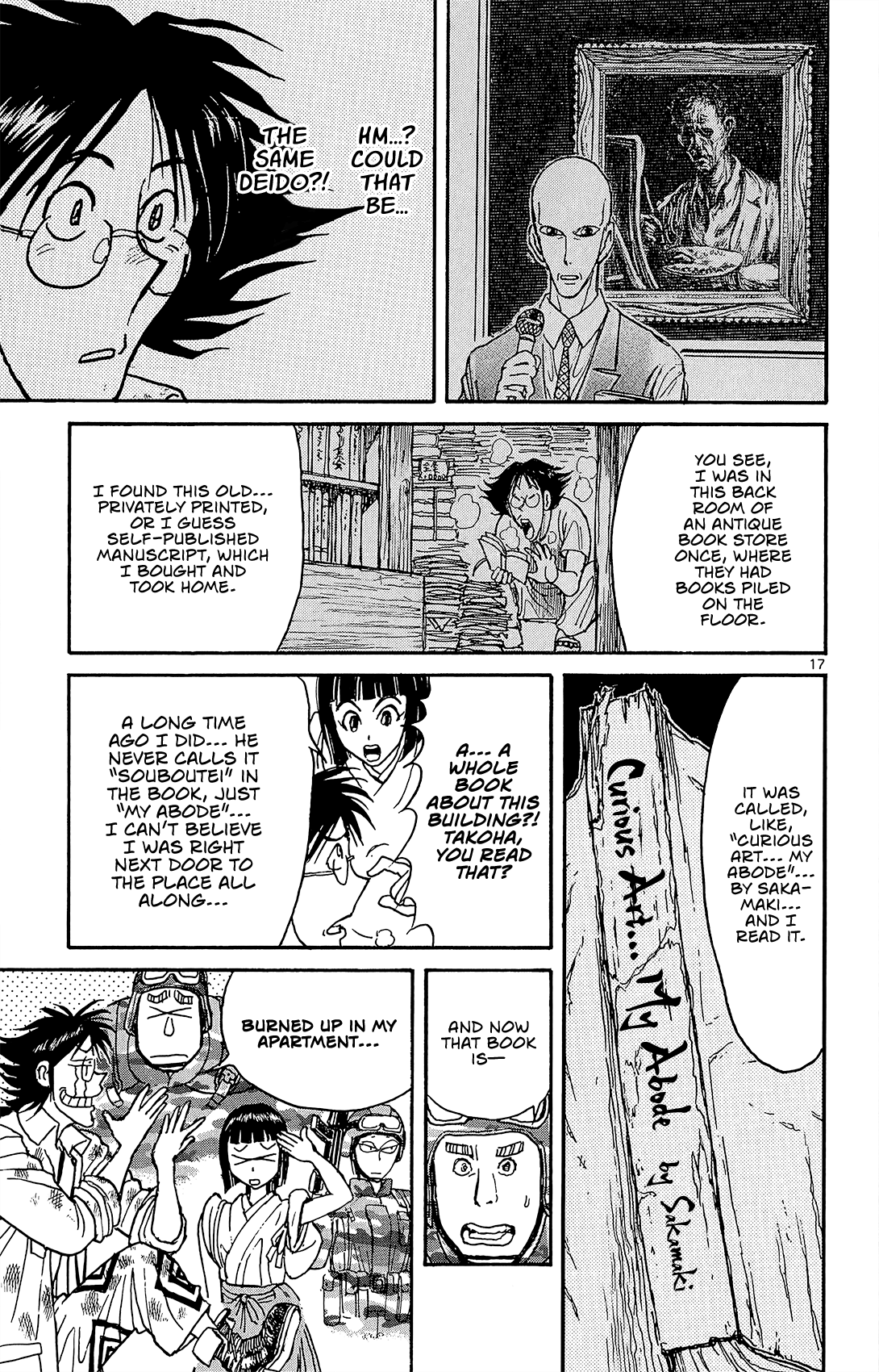 Souboutei Kowasu Beshi chapter 14 page 15