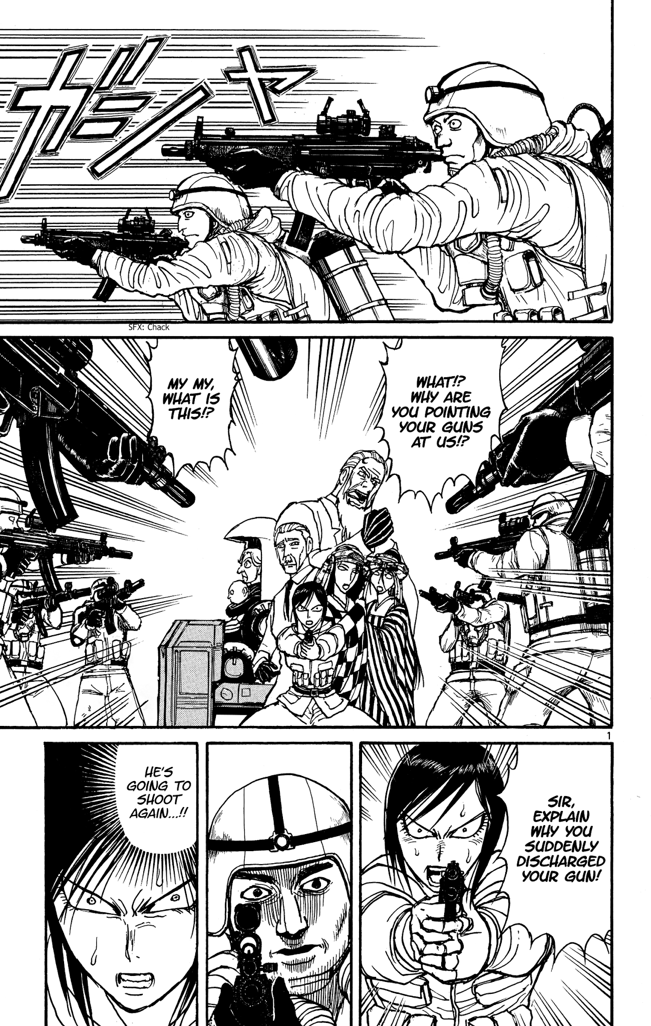 Souboutei Kowasu Beshi chapter 140 page 1